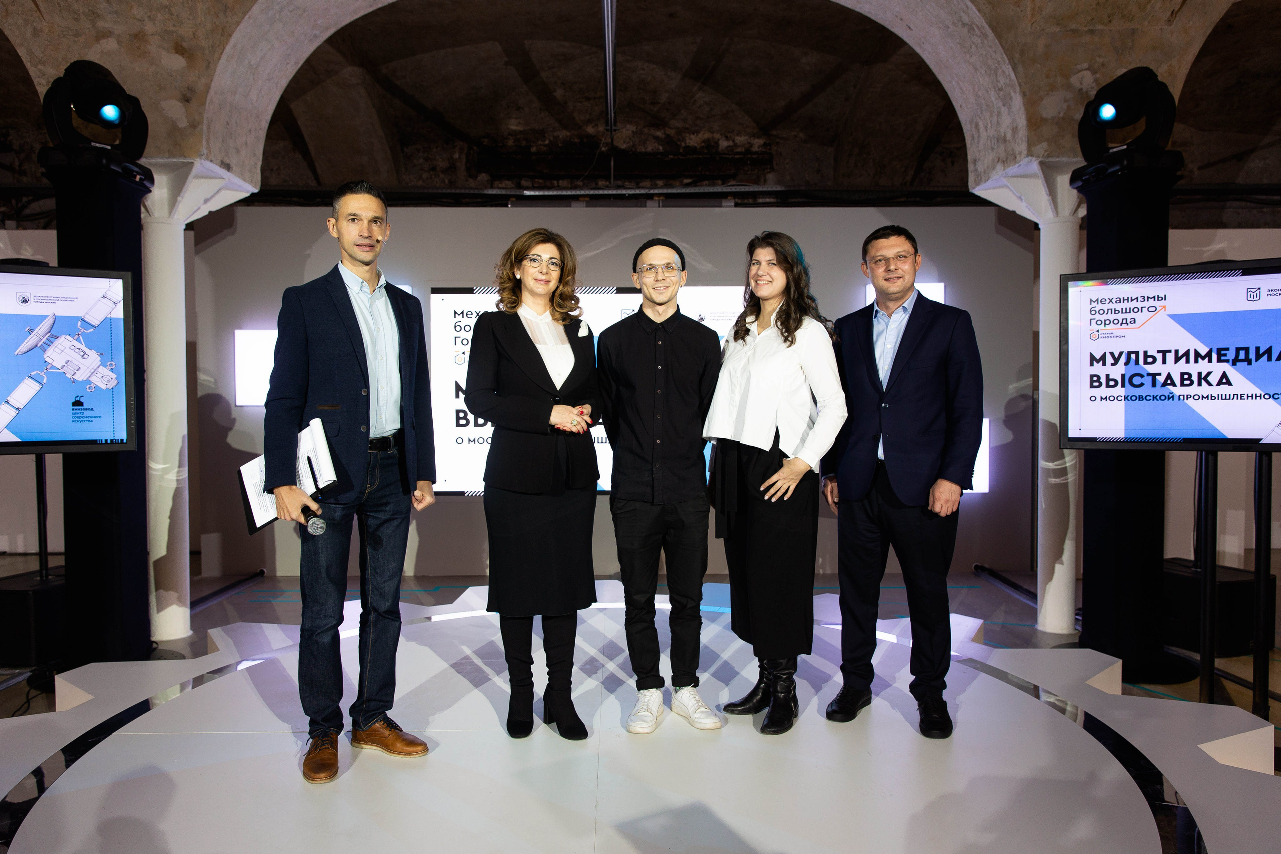 Открой Моспром. Механизмы большого города. Репортажный фотограф на мероприятие в Москве Алексей Терентьев