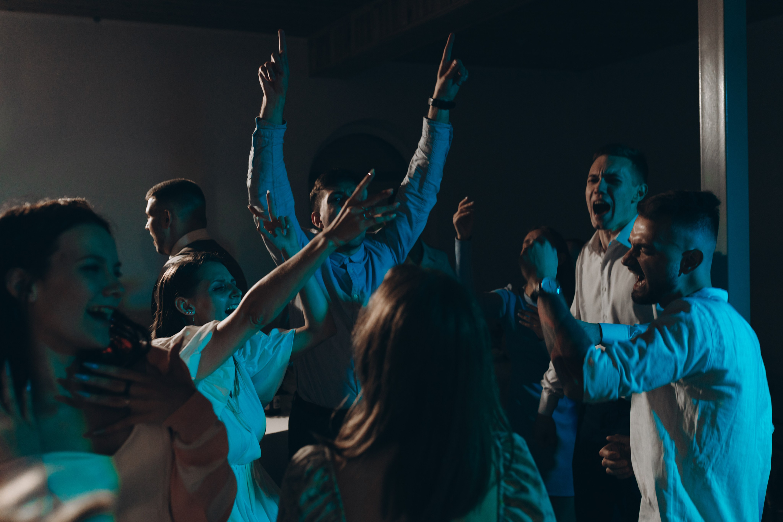 Анастасия и Сергей. Фотограф Ксюша Белоносова