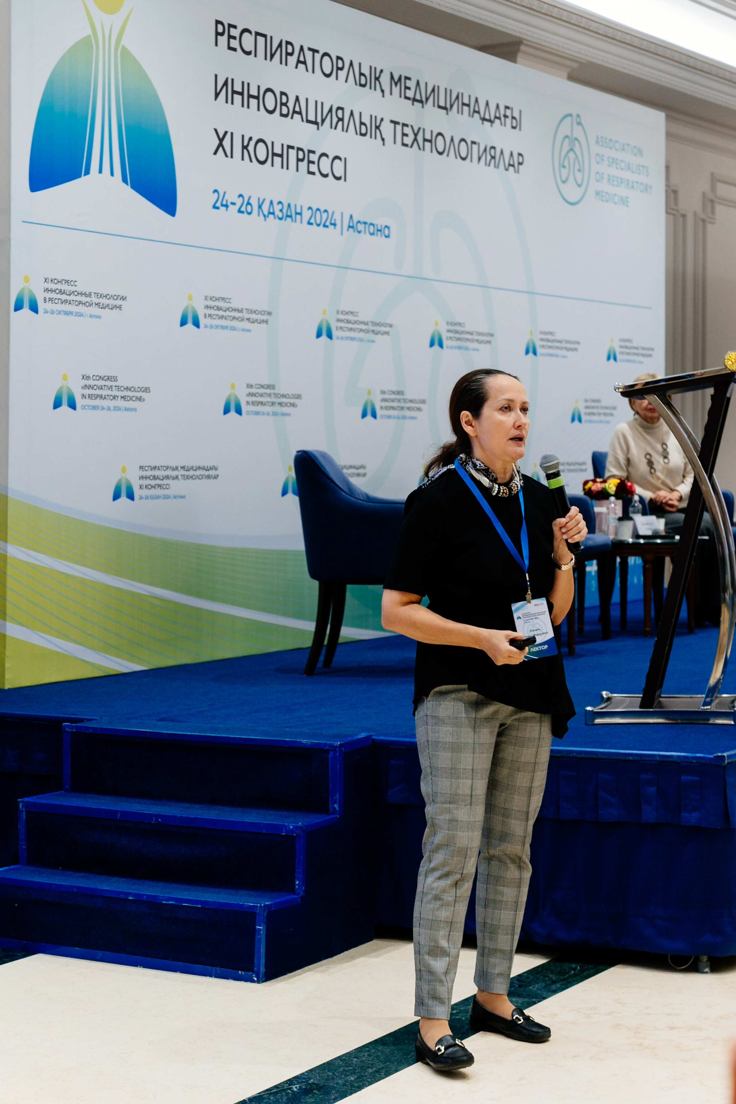 Медицинская конференция. Репортажный фотограф в Астане — Диана Калтаева, портретный фотограф