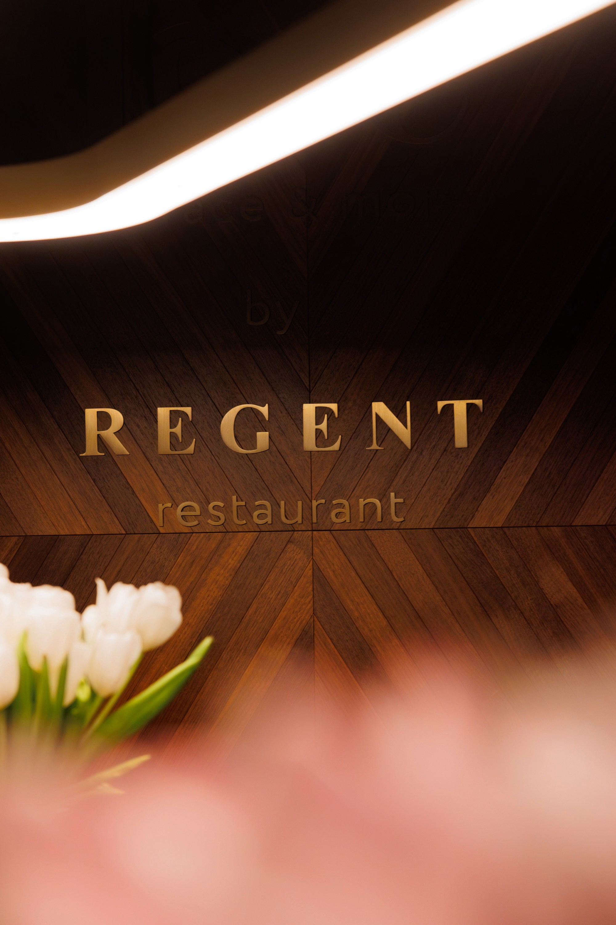 REGENT x InLove. СВОИ. ФОТООТЧЕТЫ-СОБЫТИЯ-МЕСТА