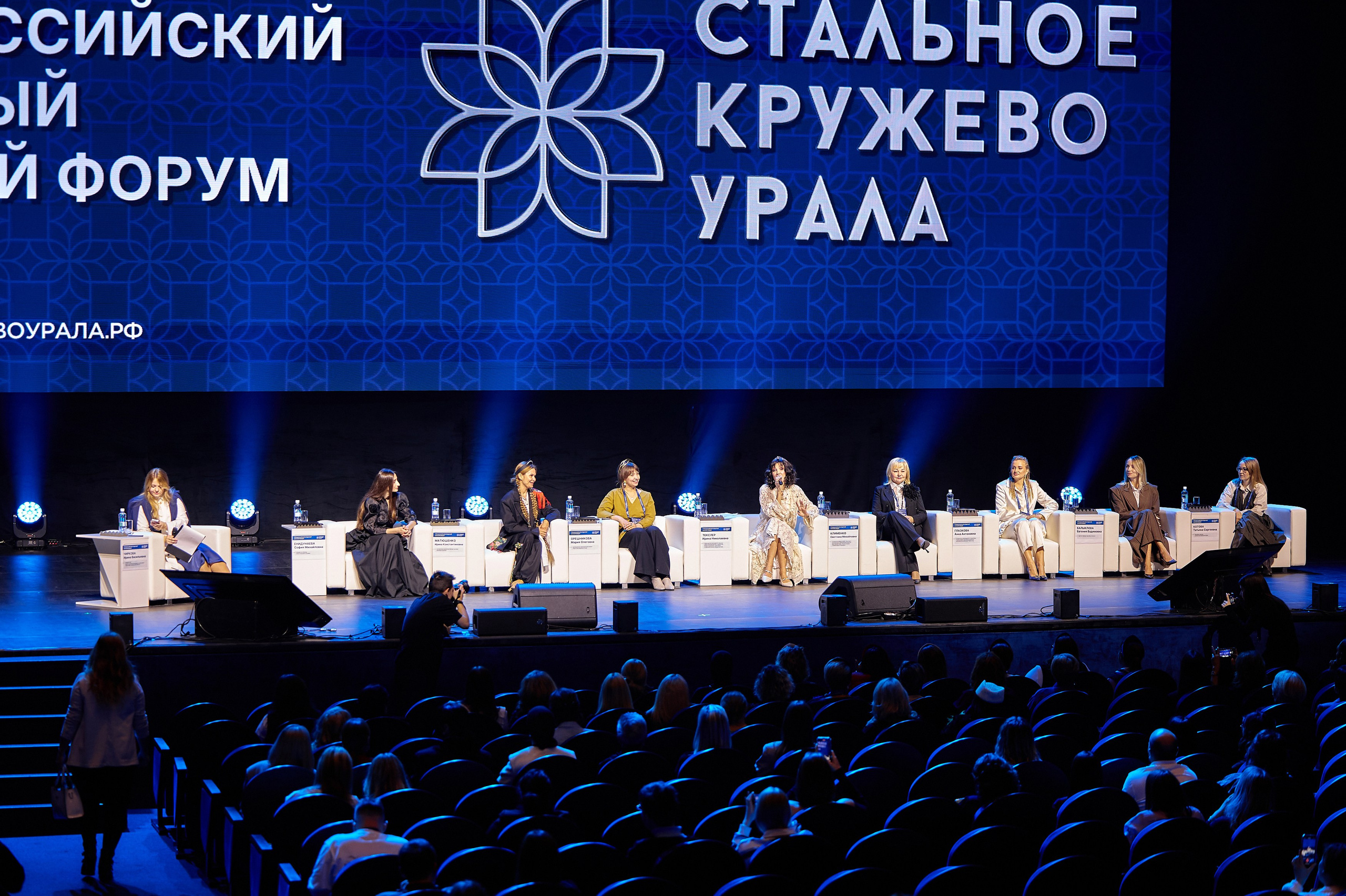 Официальные мероприятия. Галина Шабурова, фотограф в Челябинске