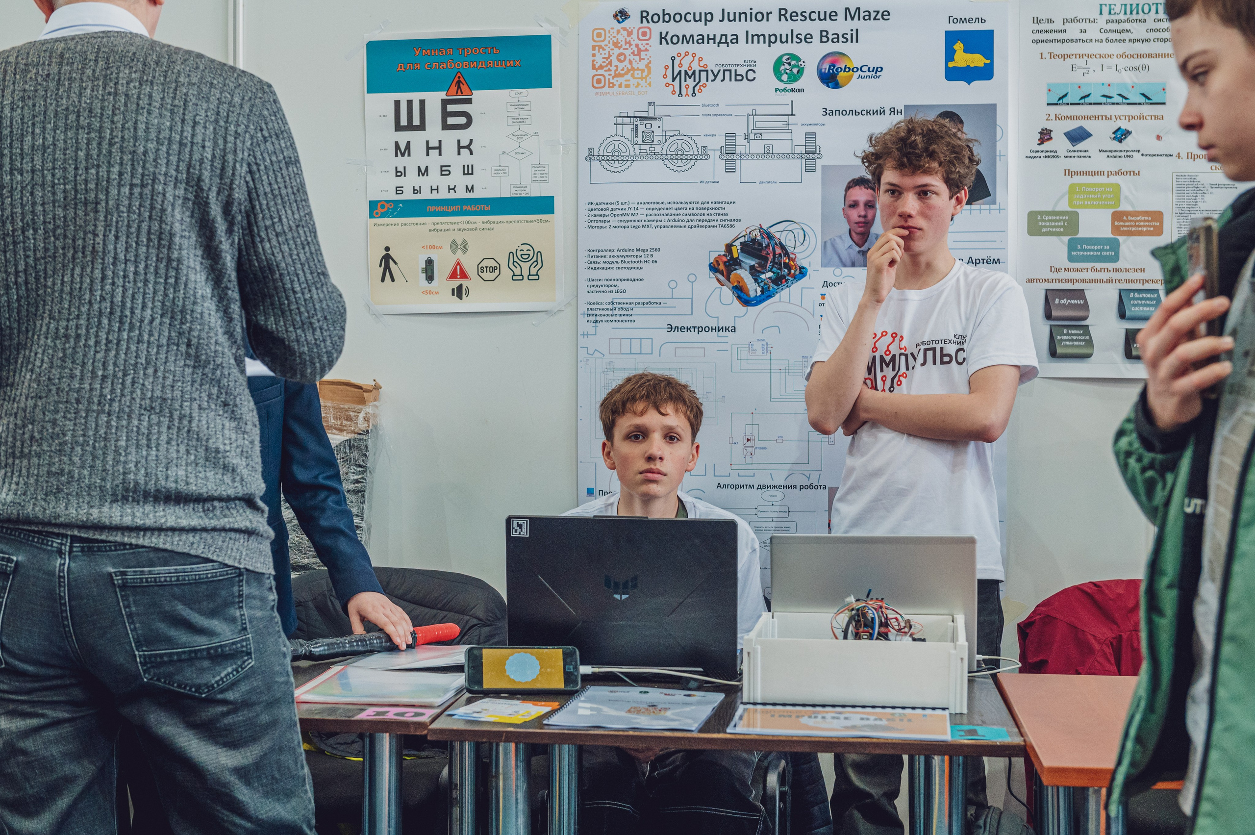 «ROBOQUEST — Индустрия 4.0». Фотограф в Беларуси
