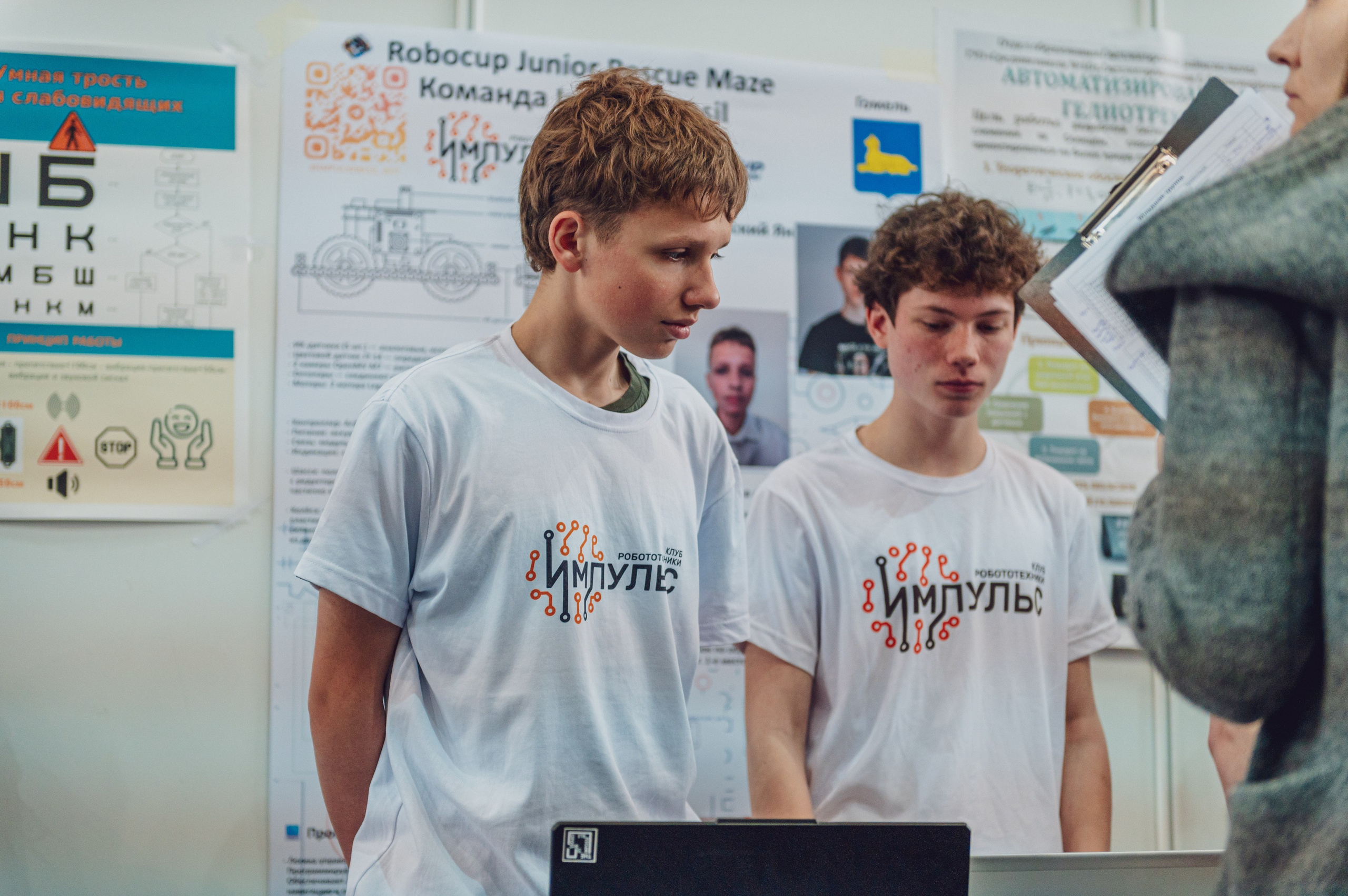 «ROBOQUEST — Индустрия 4.0». Фотограф в Беларуси