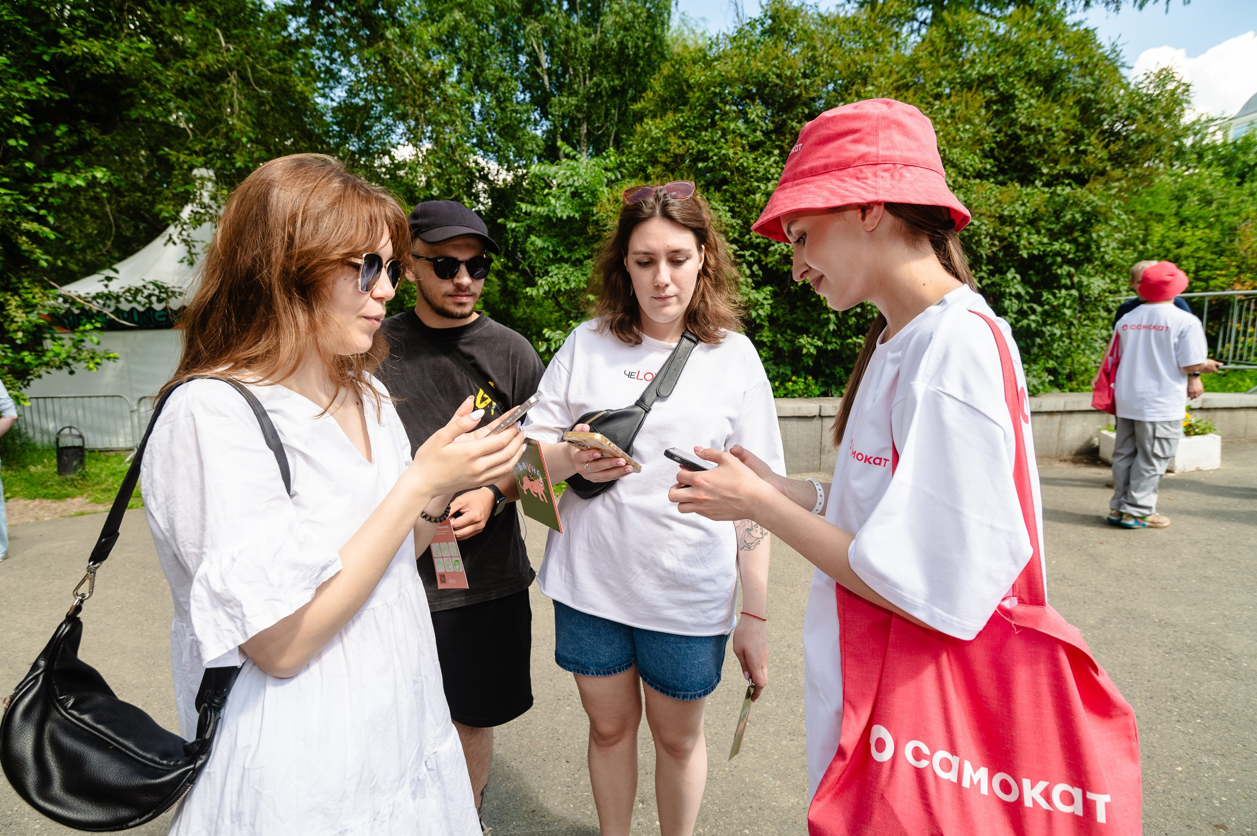 Стереолето Екатеринбург. Харитоновский парк. Репортажный и концертный фотограф Алексей Патентный в Екатеринбурге