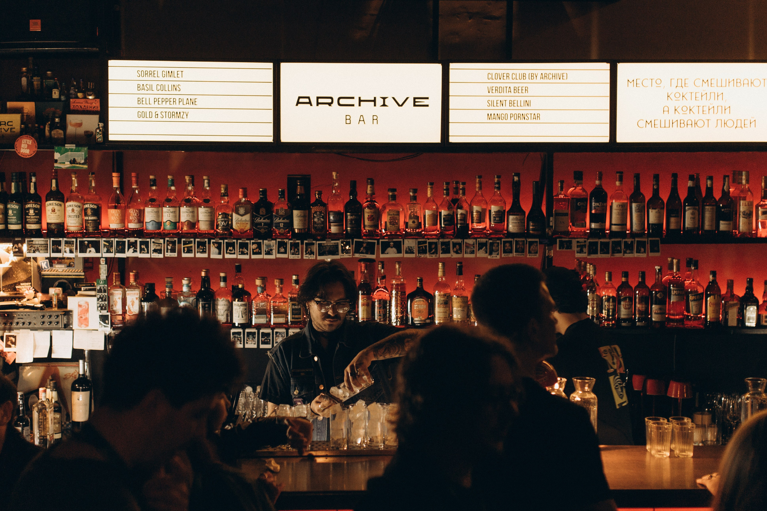 ARCHIVE. Kudaybergenovs