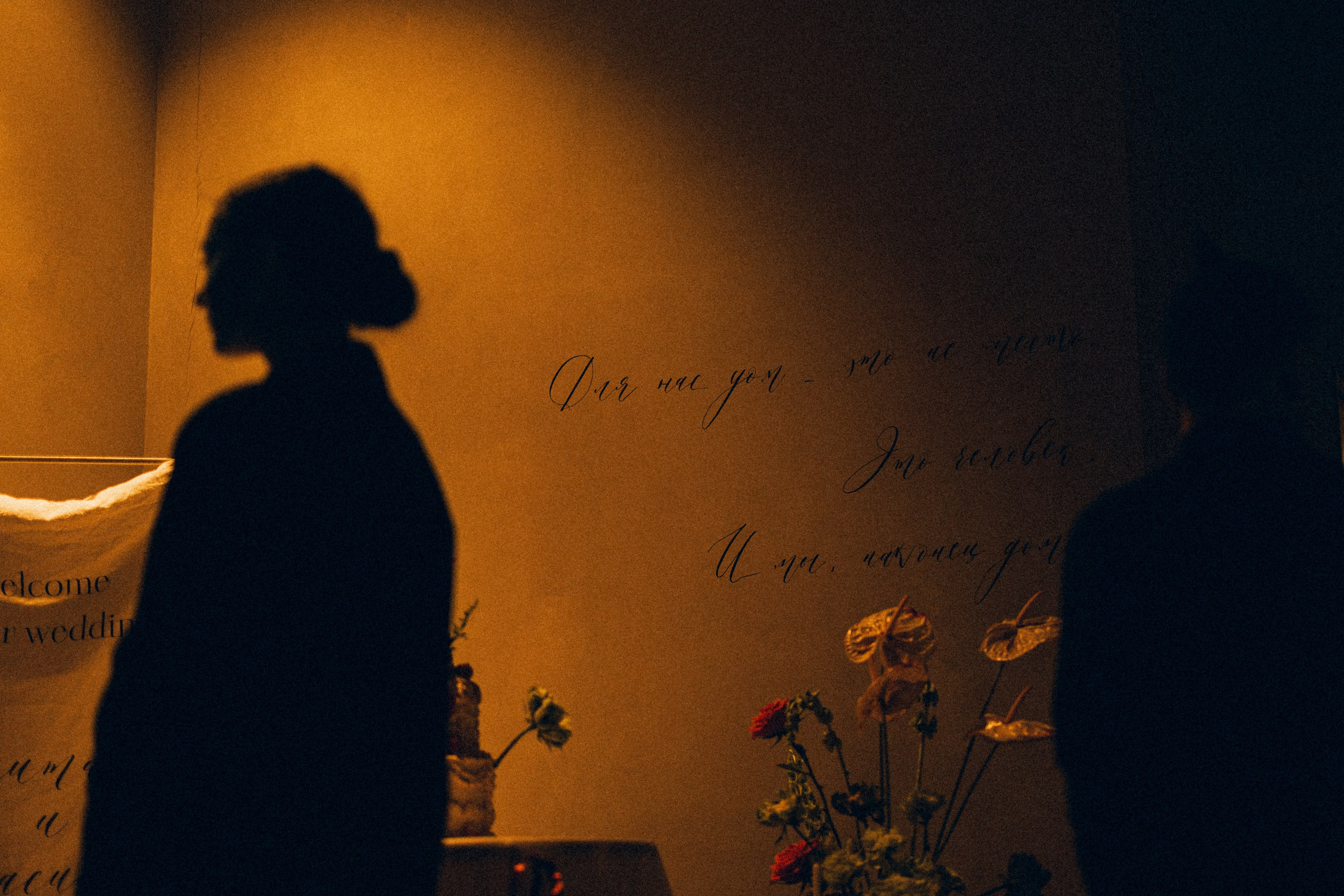 Вот это да, у меня теперь есть жена…. Daria Chigintseva Photographer