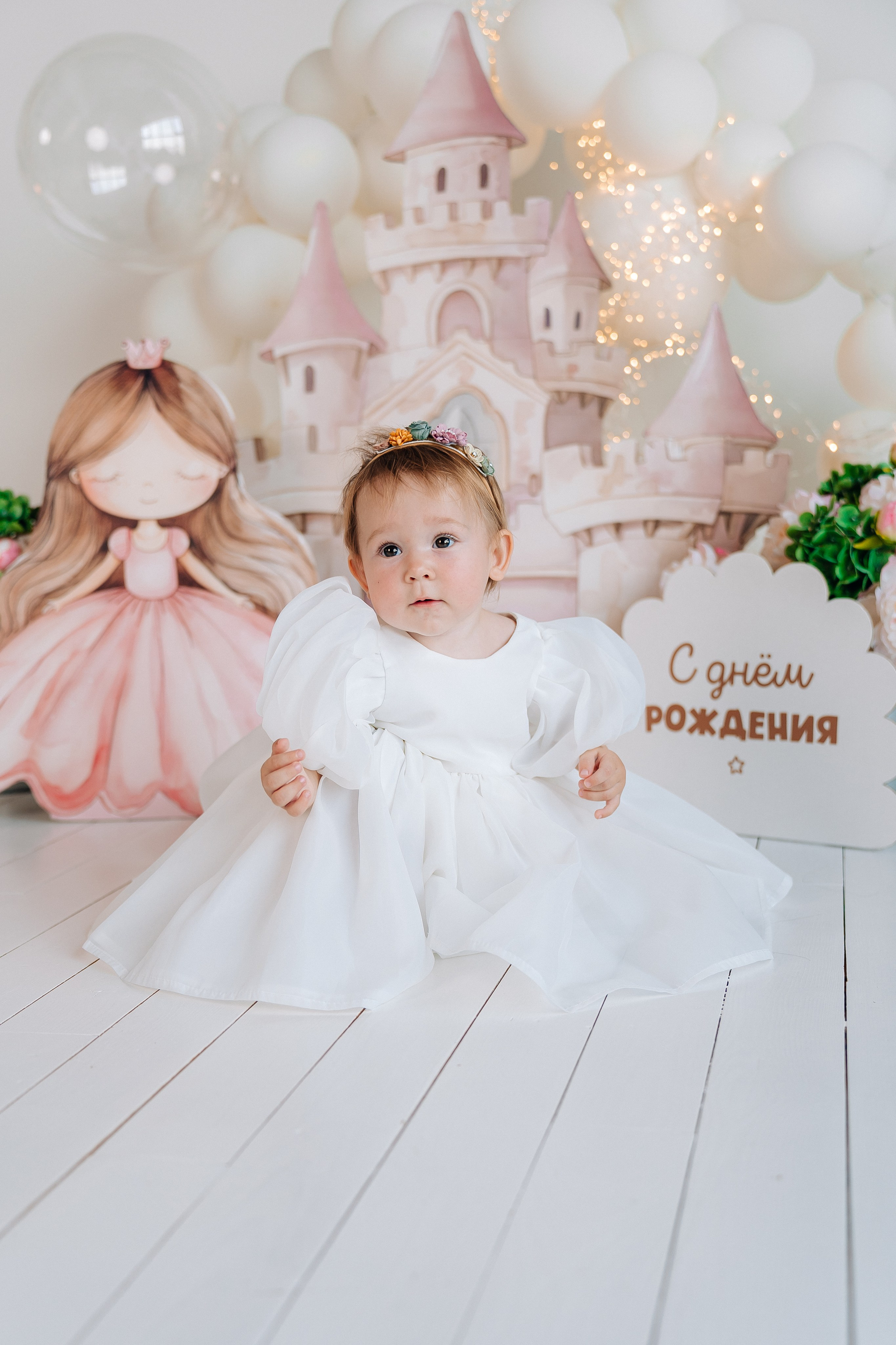 1 годик. «Лама» Детская фотостудия Уфа