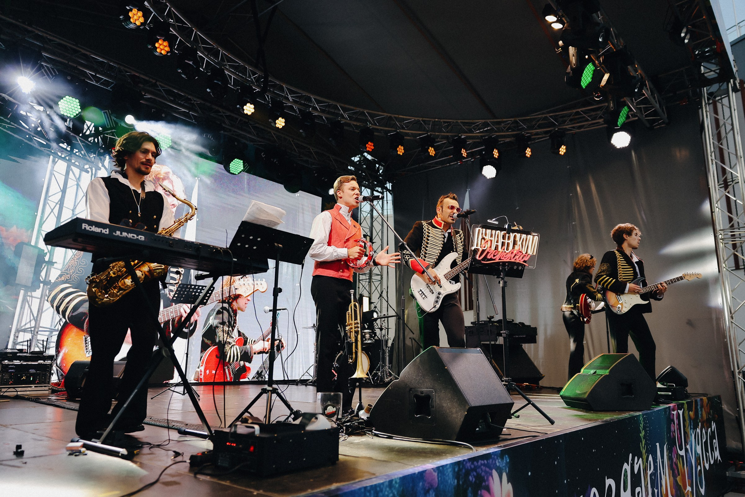 /РЕПОРТАЖ/ Корпоратив ANIMA. Свадебный фотограф Великий Новгород Станислав Кособудский