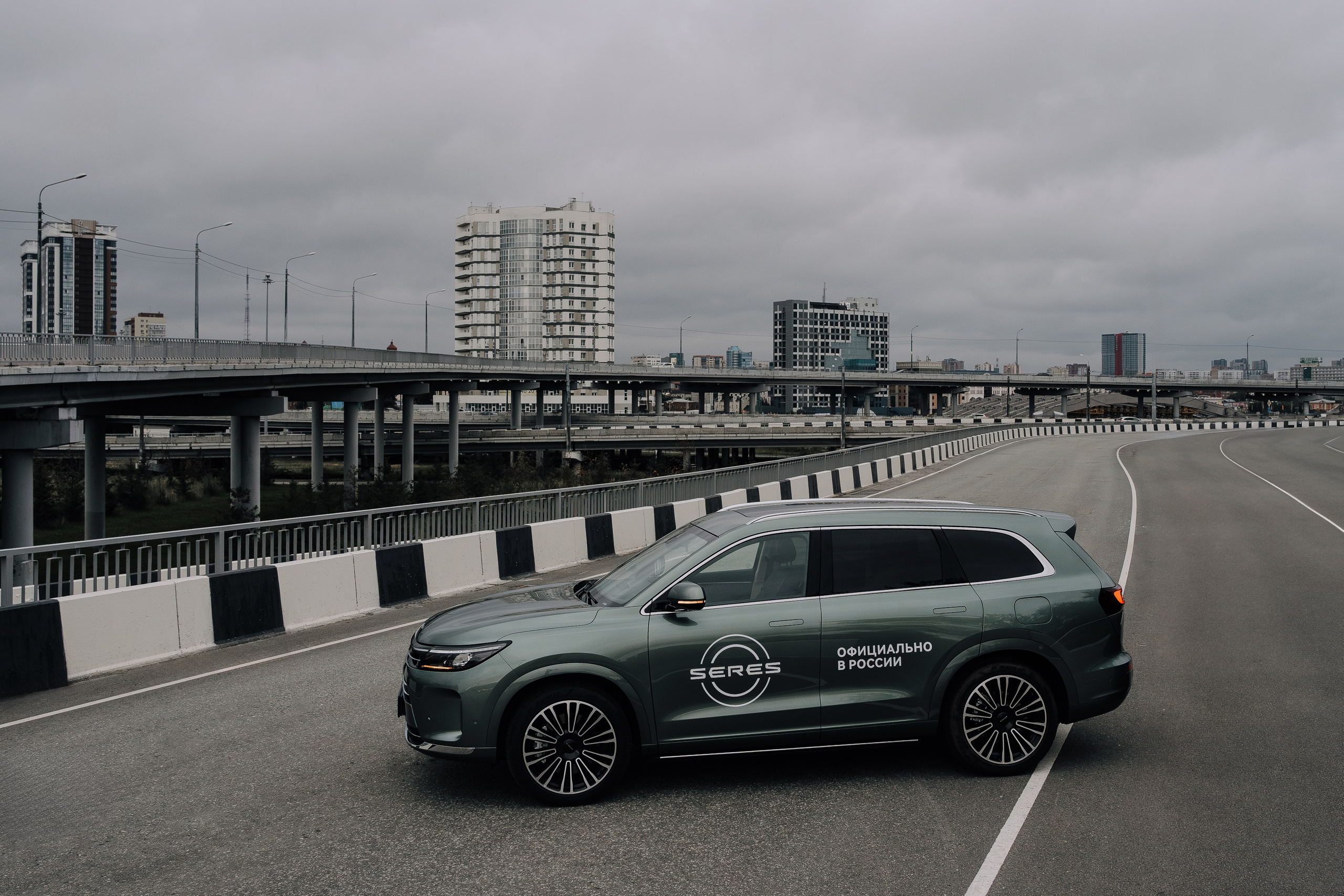 SERES В РОССИИ. Репортажный фотограф Зуев Роман г. Челябинск