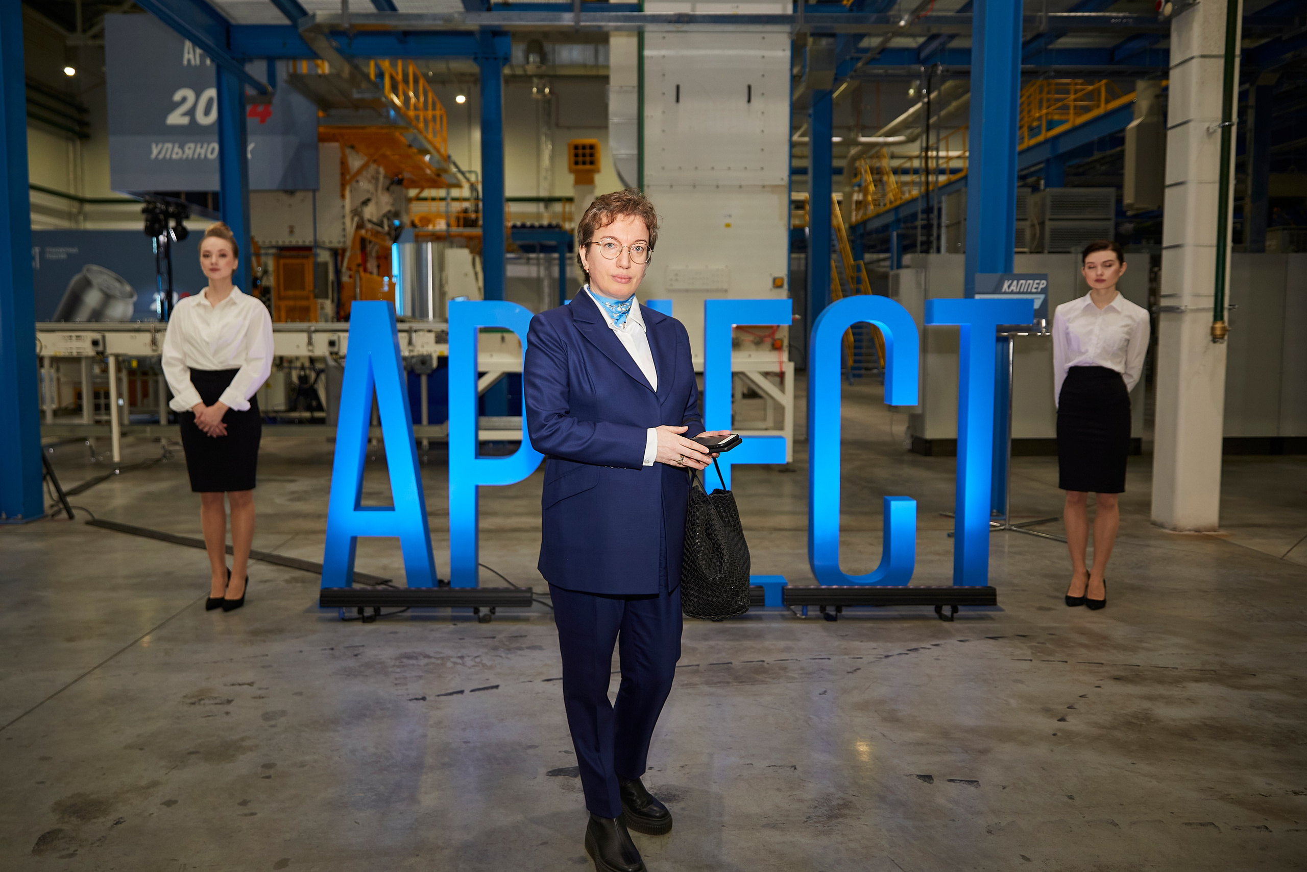 Открытие завода Арнест. Фотограф ваших самых ярких событий в Москве и СПБ. Збронская Юлия