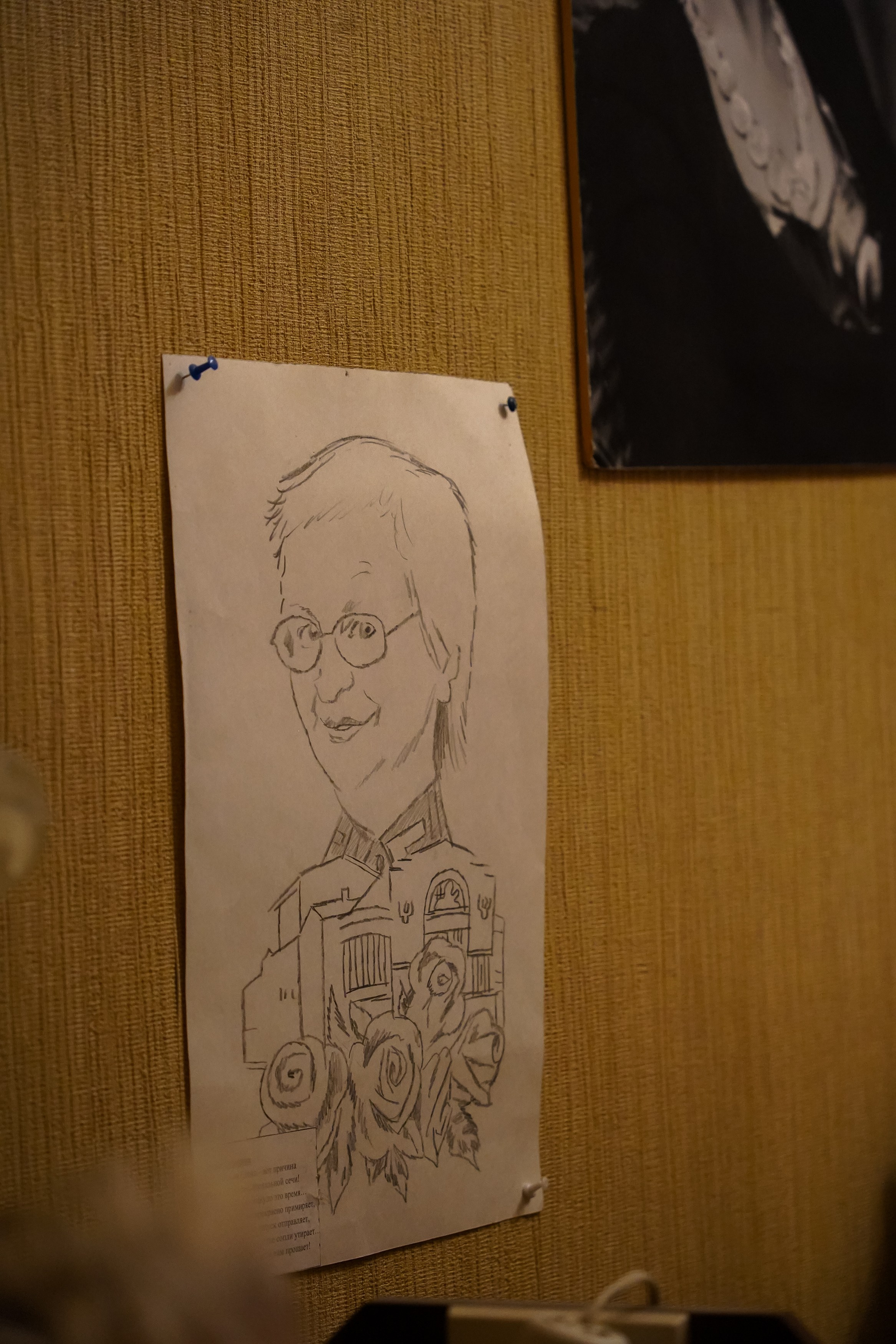 Экскурсия по театру им. Волкова. Спортивный и репортажный фотограф в Иваново Сергей Силкин