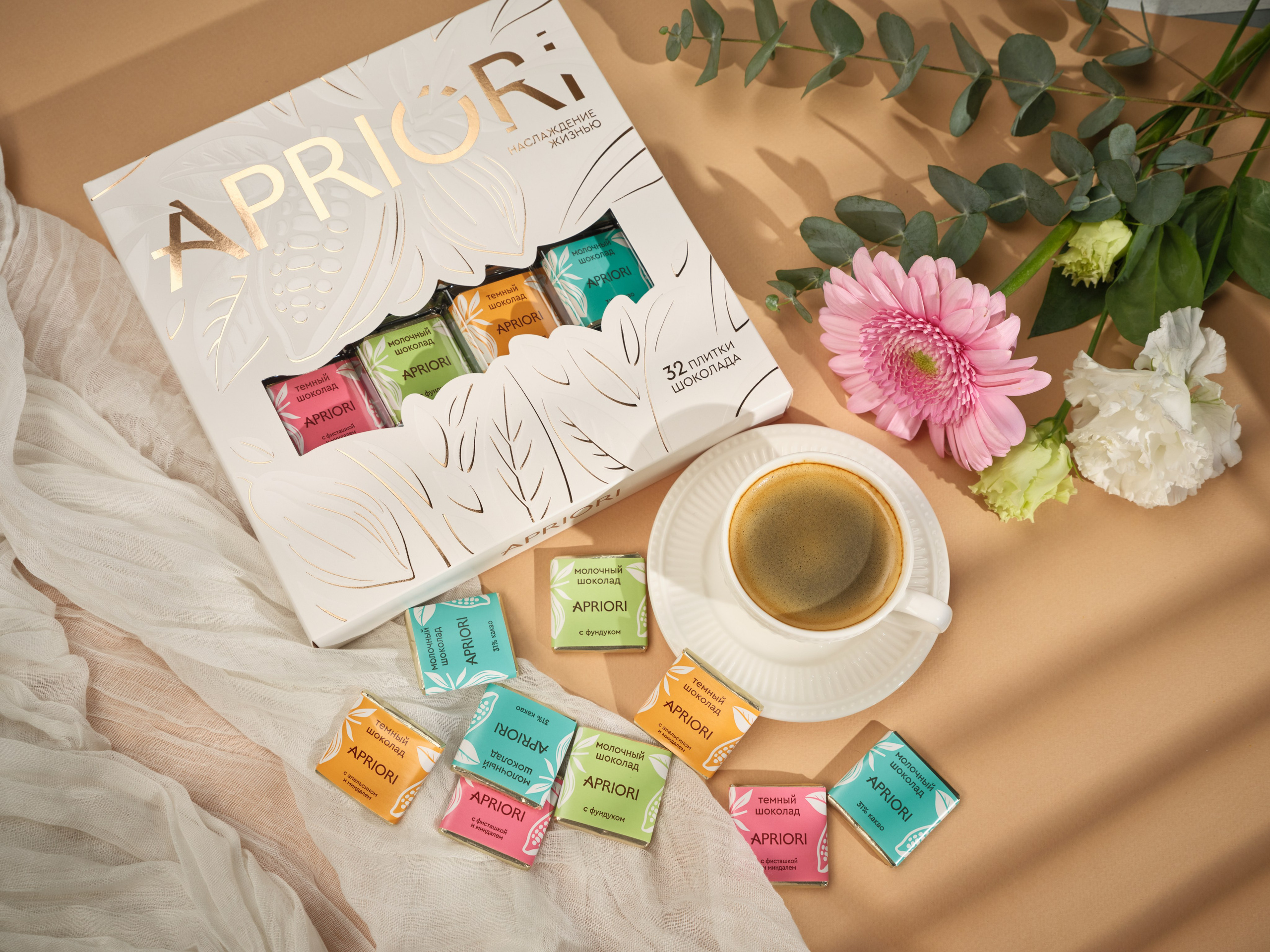 Рекламные образы продуктов для электронной коммерции, баннеров, социальных сетей