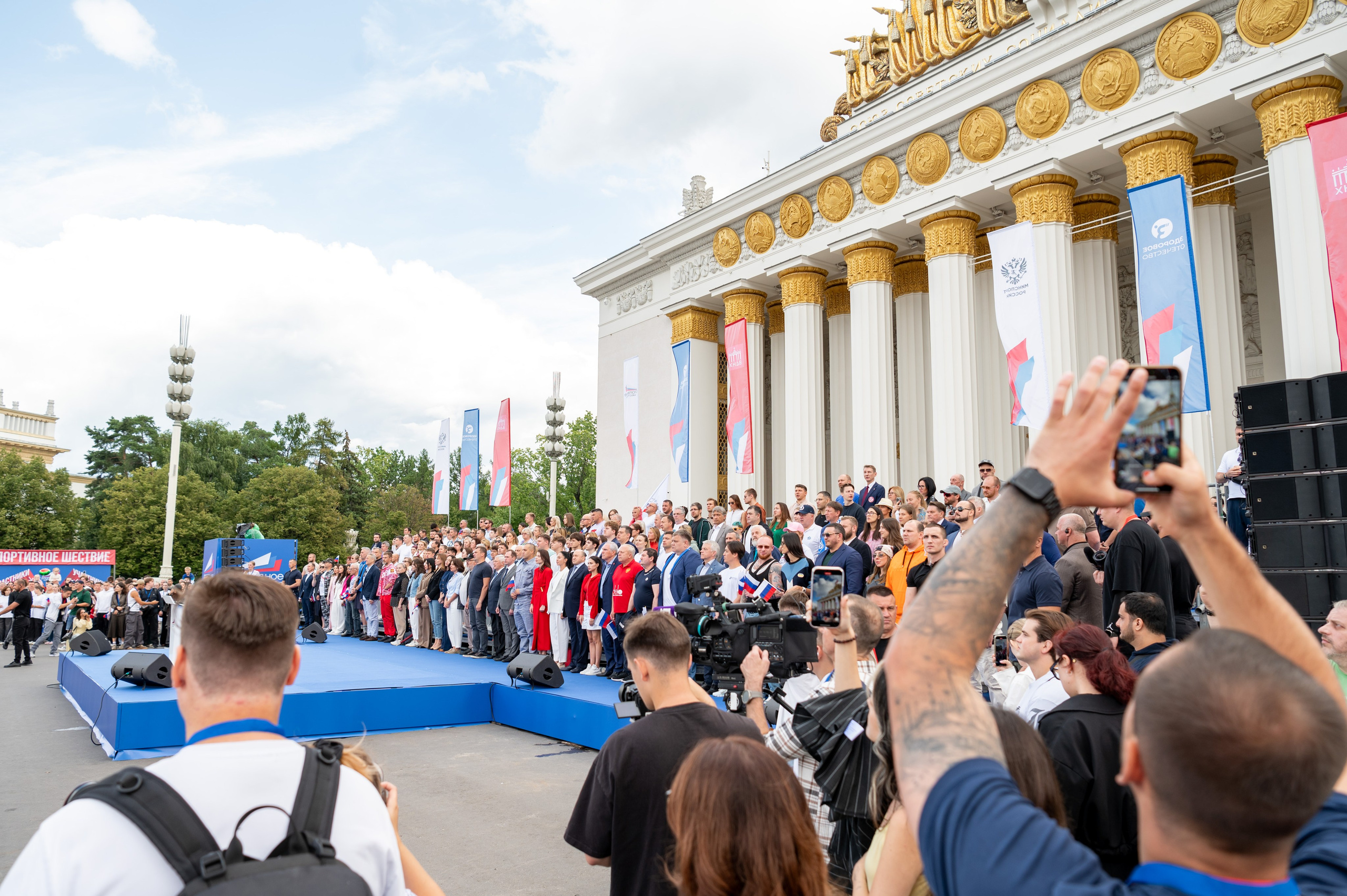 Спортивное шествие посвященное Дню физкультурника!. Детский и семейный фотограф г. Москва Оксана Катаджи