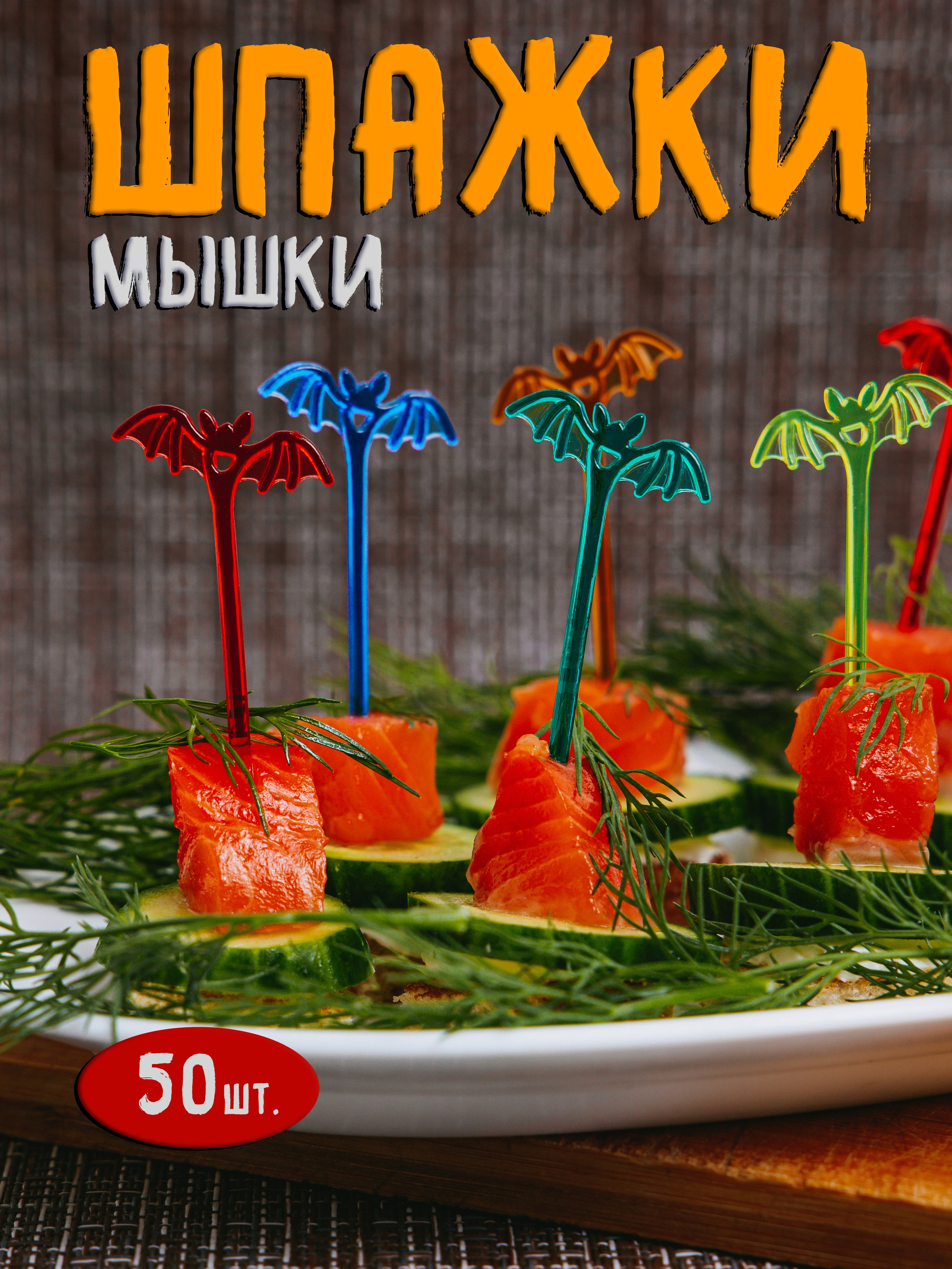 Фотосъемка для маркетплейсов Иваново. Фотокниги и выпускные альбомы в Иваново