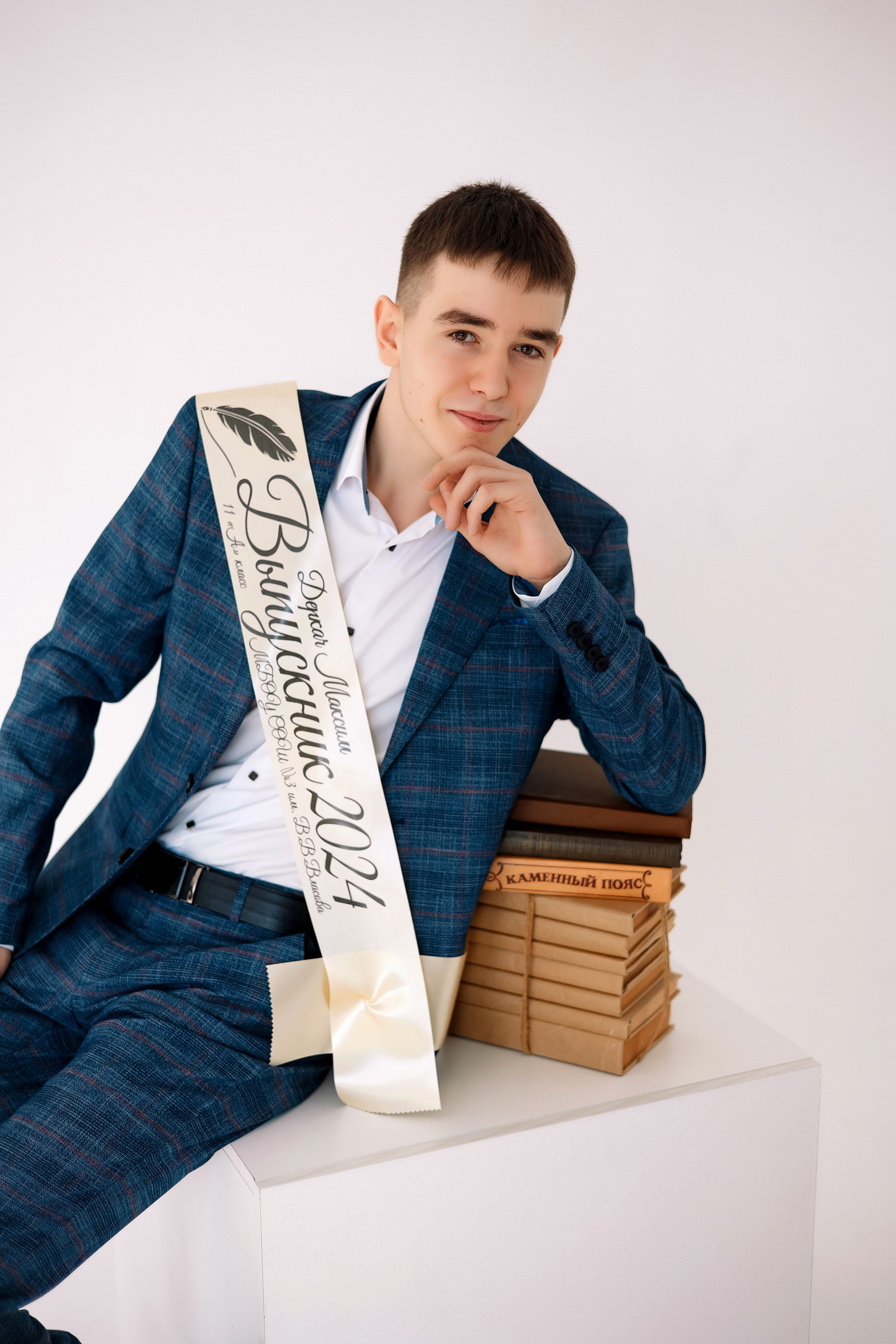 11 класс Циклорама. Фотограф Любовь Корниенко, Примоский край