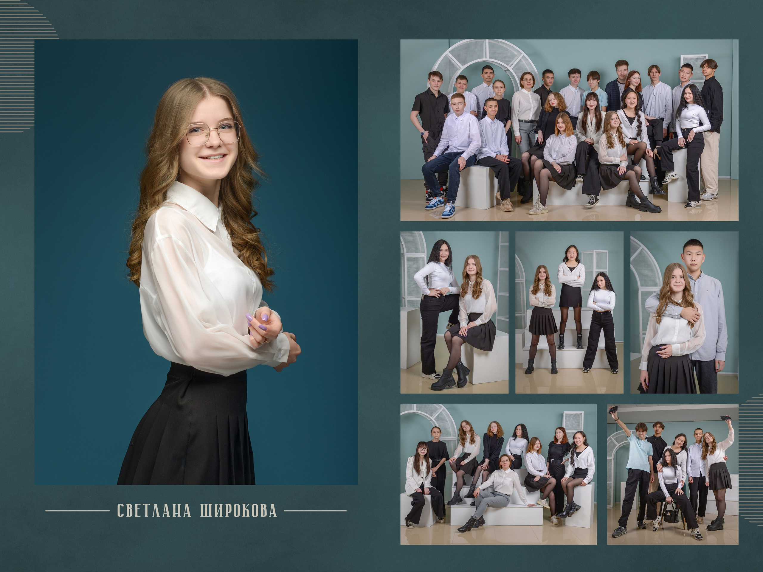 Альбом на 2 разворота. Татьяна Гойда портретный и семейный фотограф Ленск. Выпускные альбомы