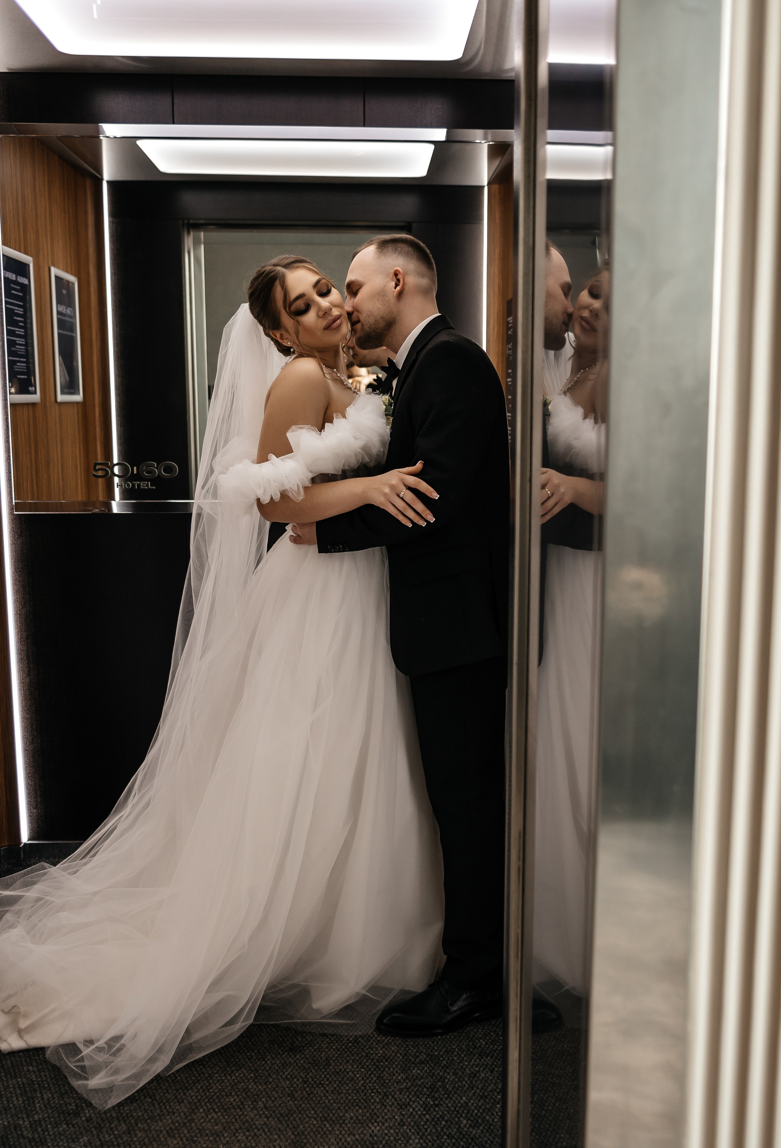 Вероника & Игорь | 22.02.25. Свадебный и семейный фотограф в Омске Евгения Хакимова