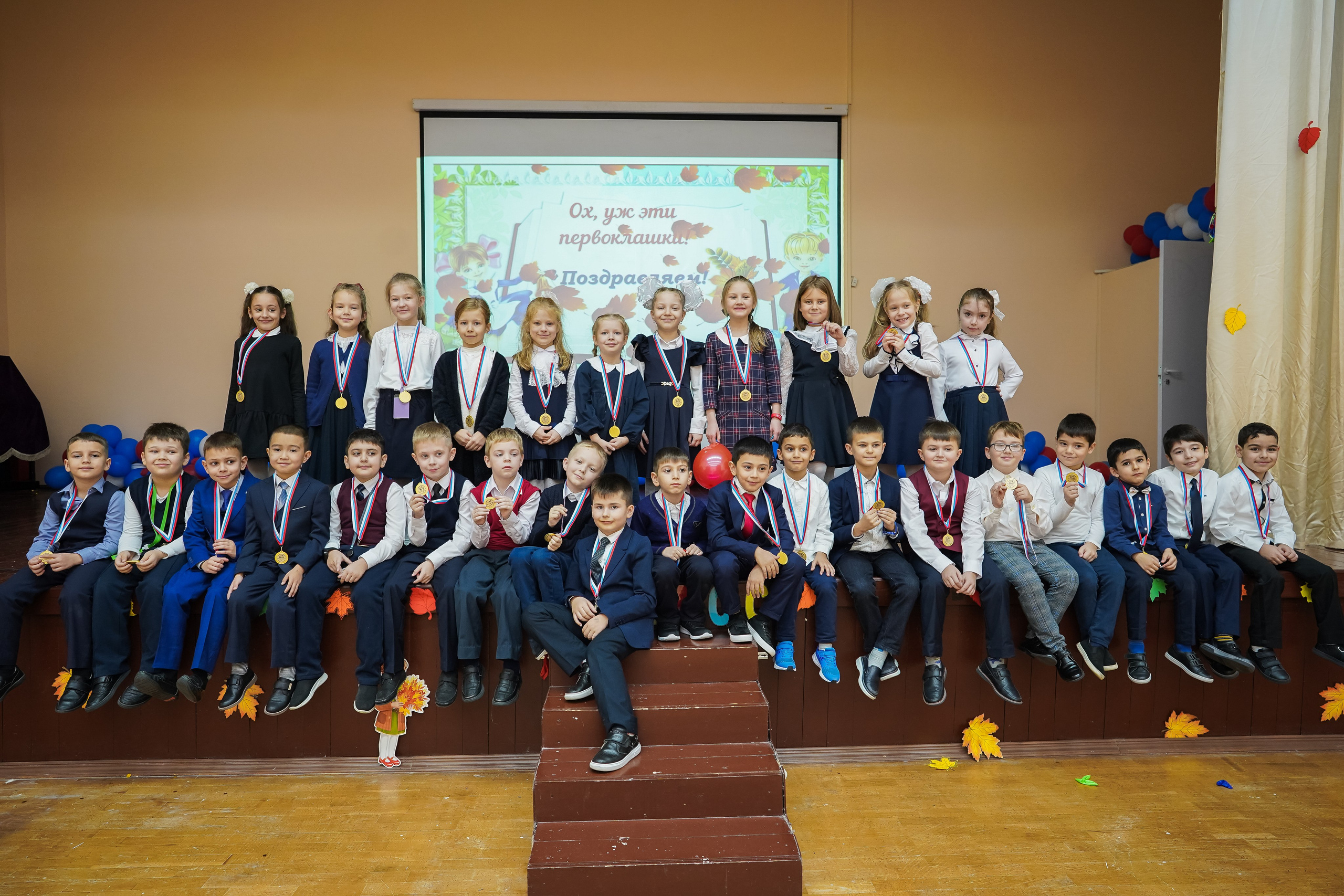 1 В школа 2120. Семейный и детский фотограф в Москве (Тинао) Галкина Алевтина