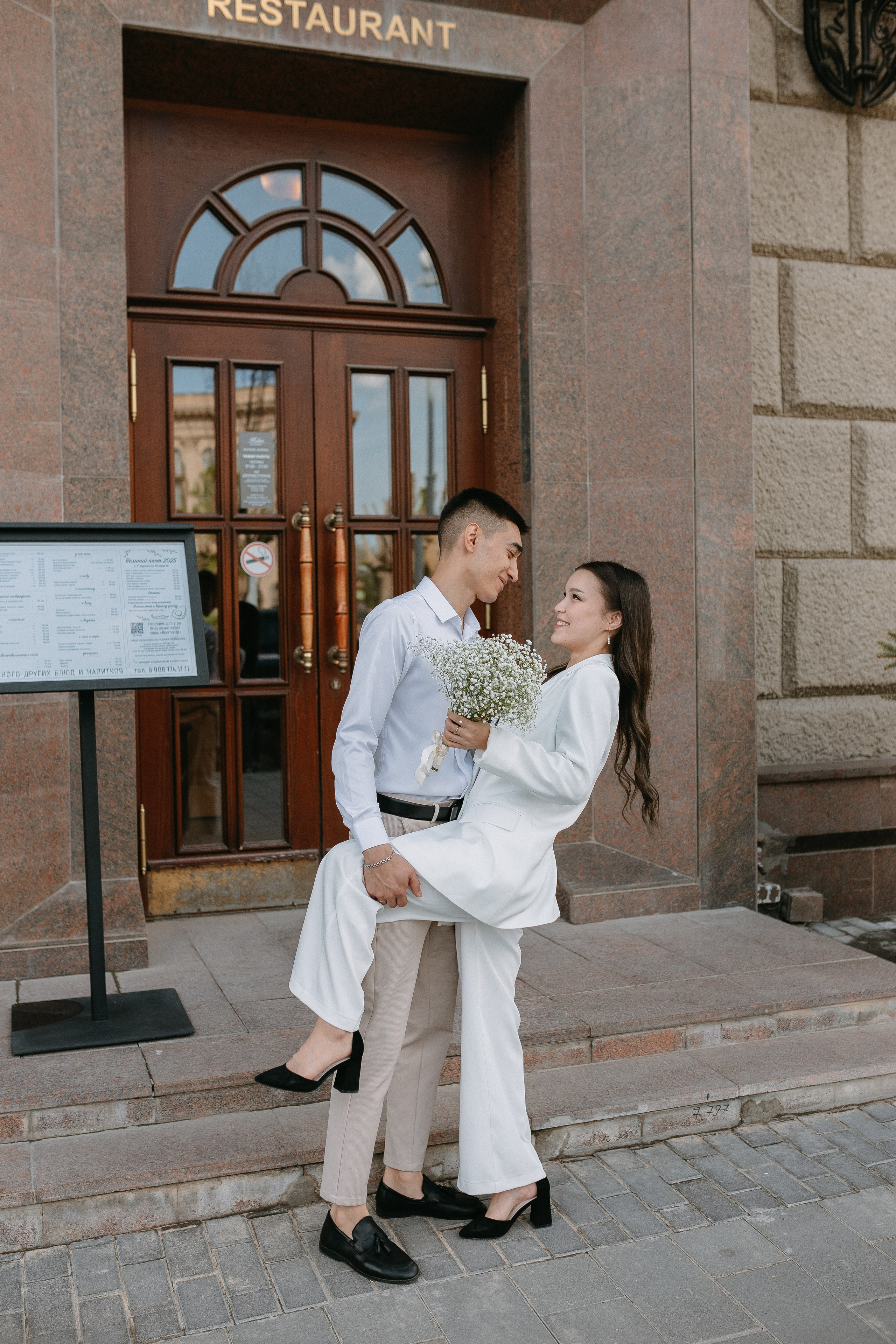 Роспись. Главная