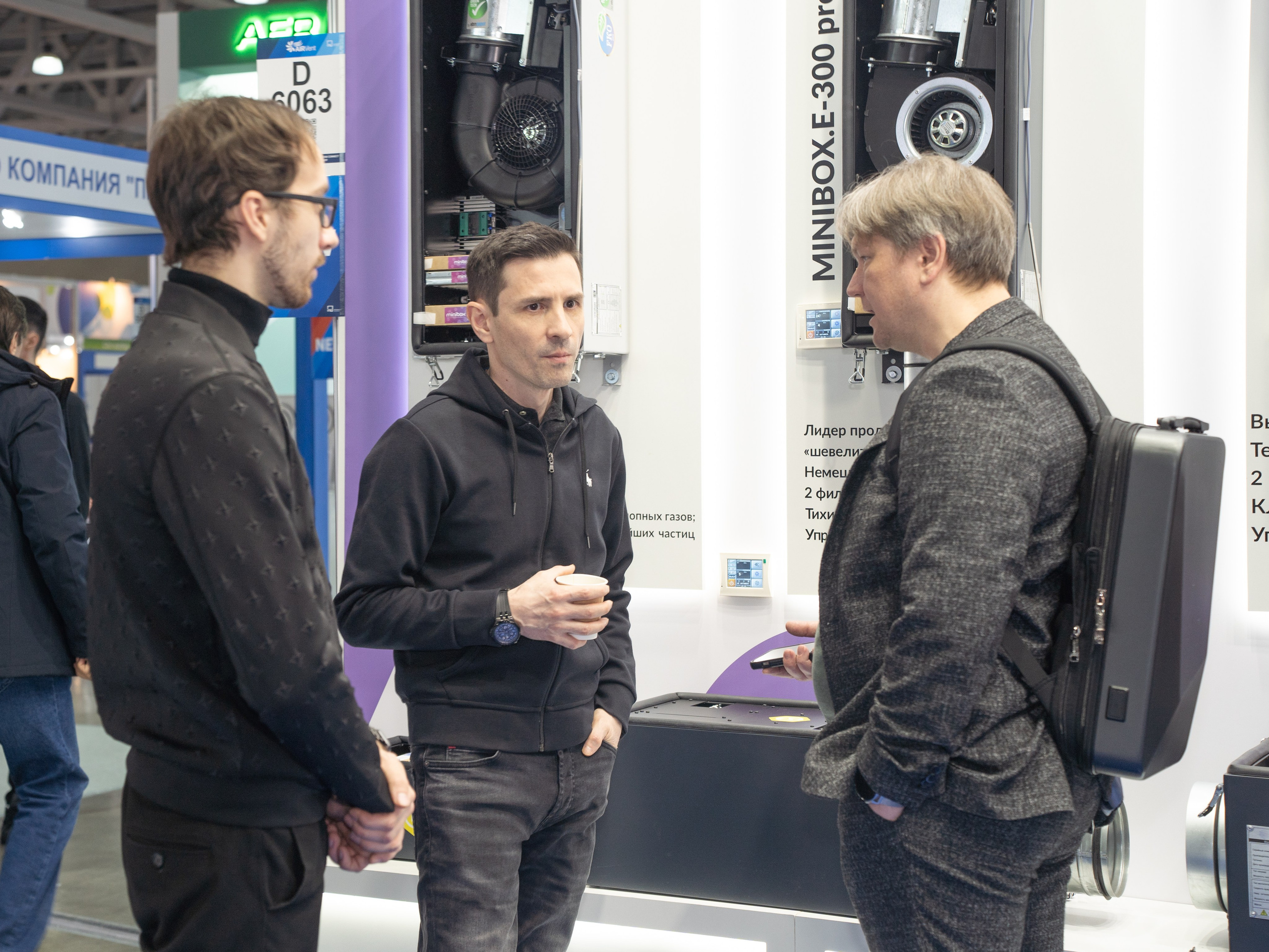 Крокус Вентиляция. Фотограф Зинаида Евдокимова