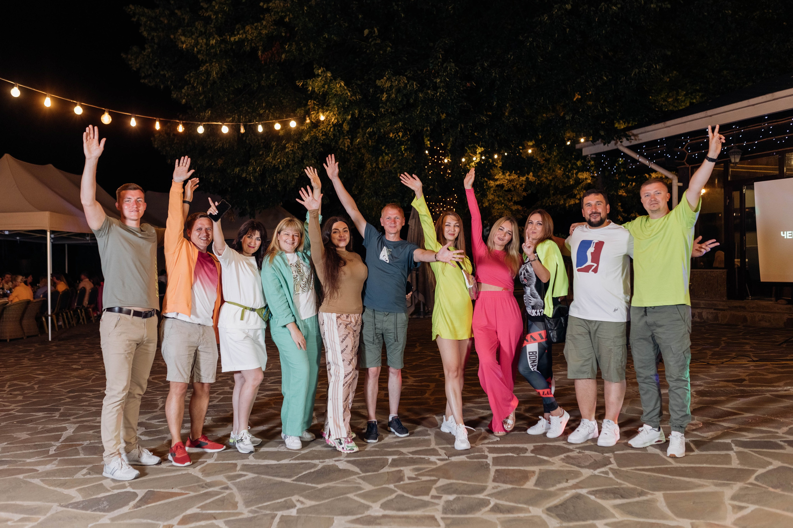 Совкомбанк day 2. Главная