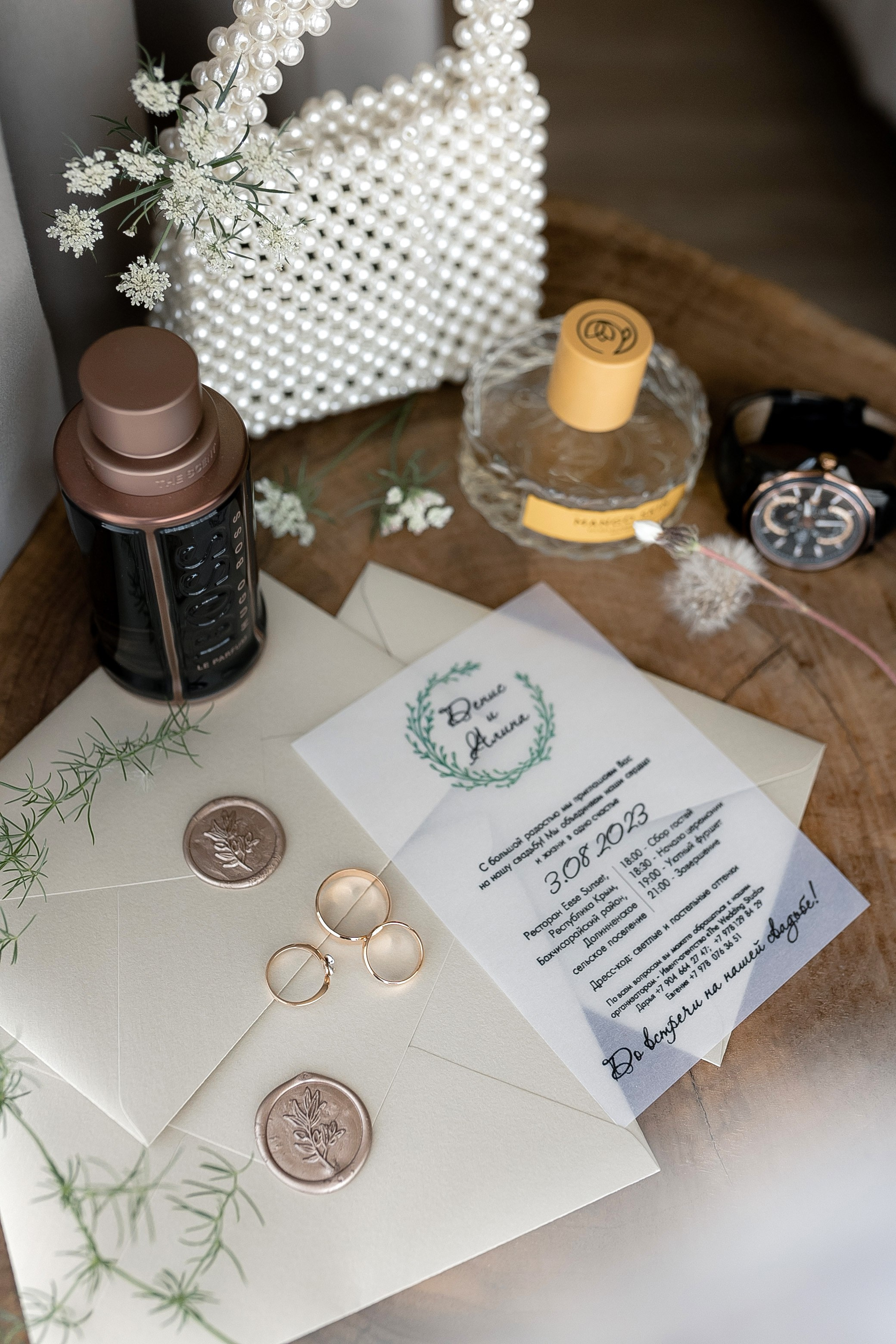 Alina & Denis. Свадебный фотограф в Севастополе и Крыму| Tanya Sher