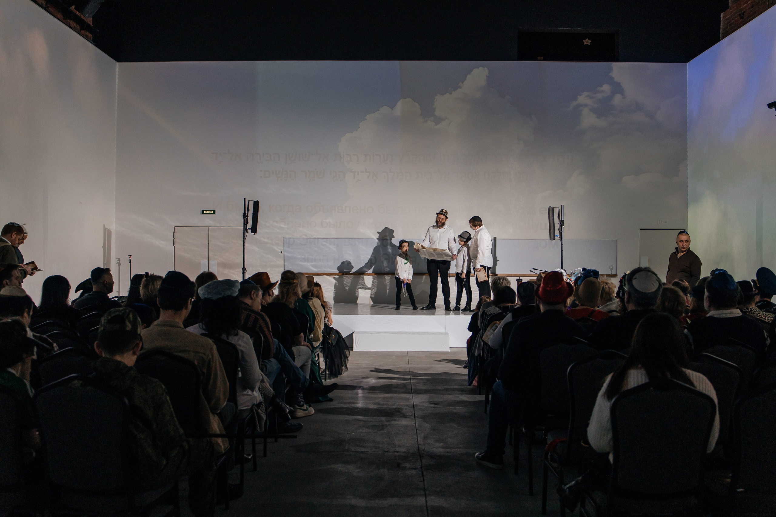 Пурим в Lumion. Фотограф в Санкт-Петербурге Виктория Безверхая