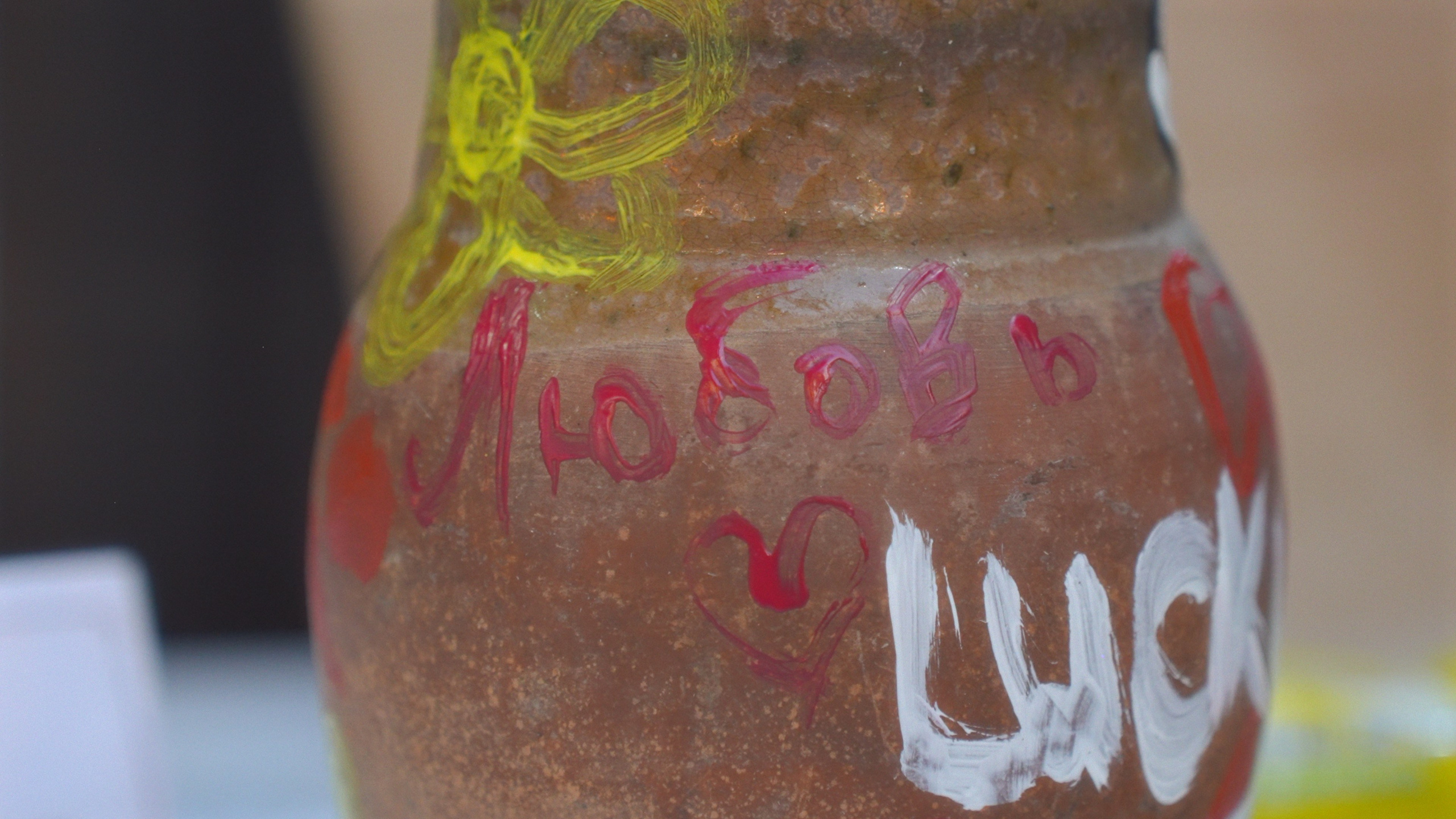 Сергей и Татьяна. Агата Акварель видеограф Сочи Краснодар