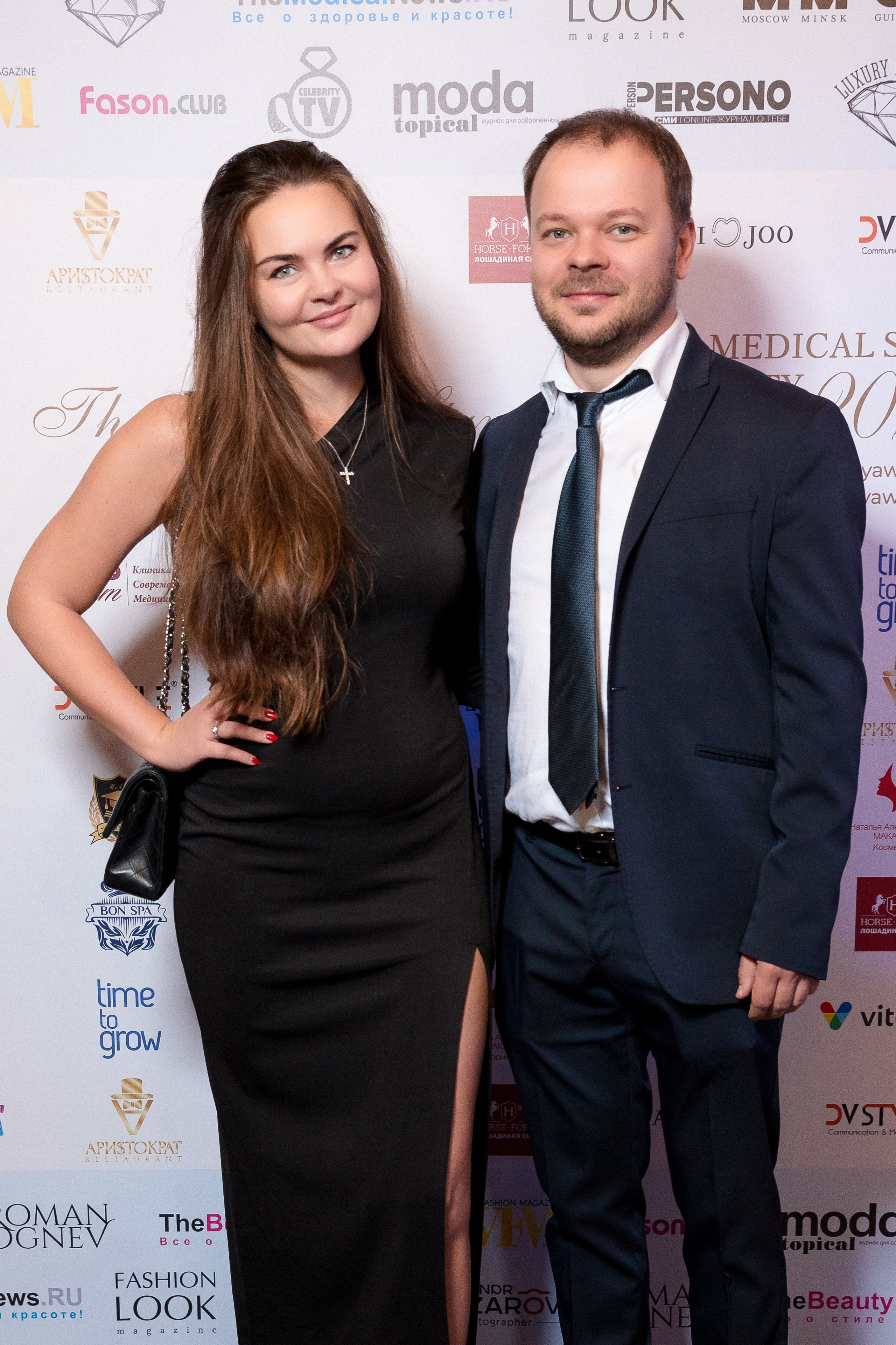 Премия The Medical Stars&Beauty Awards 2024. Репортажный Фотограф Александр Назаров. Москва и М.О