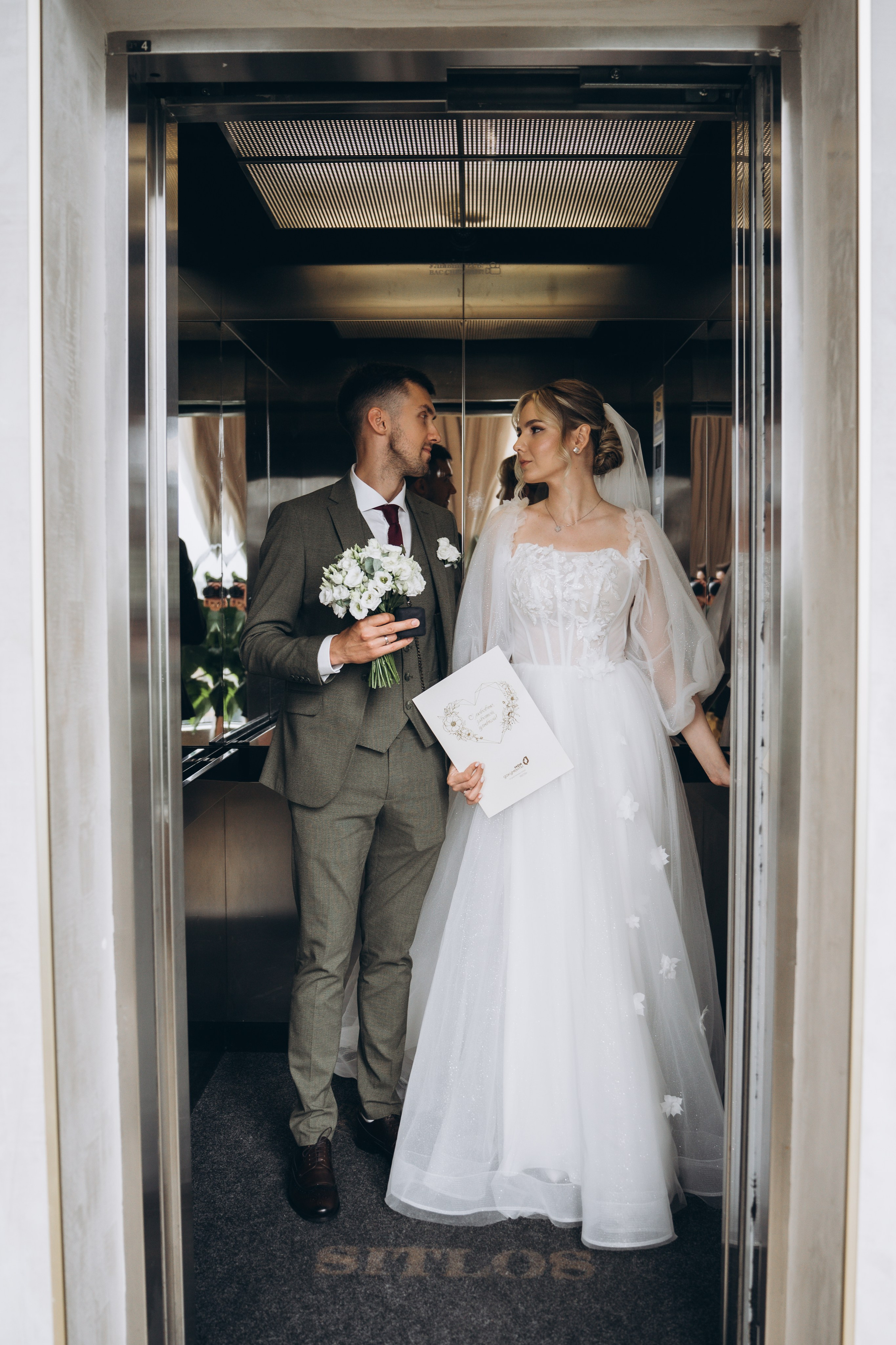 Катя & Даниил. Фотограф Ольга Рубцова в Москве и Московской области