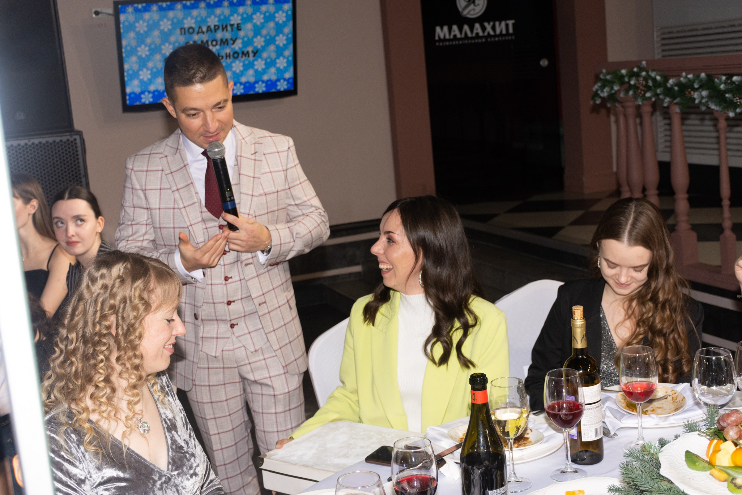 City Smile Новый год. Фотограф Максим Буряк