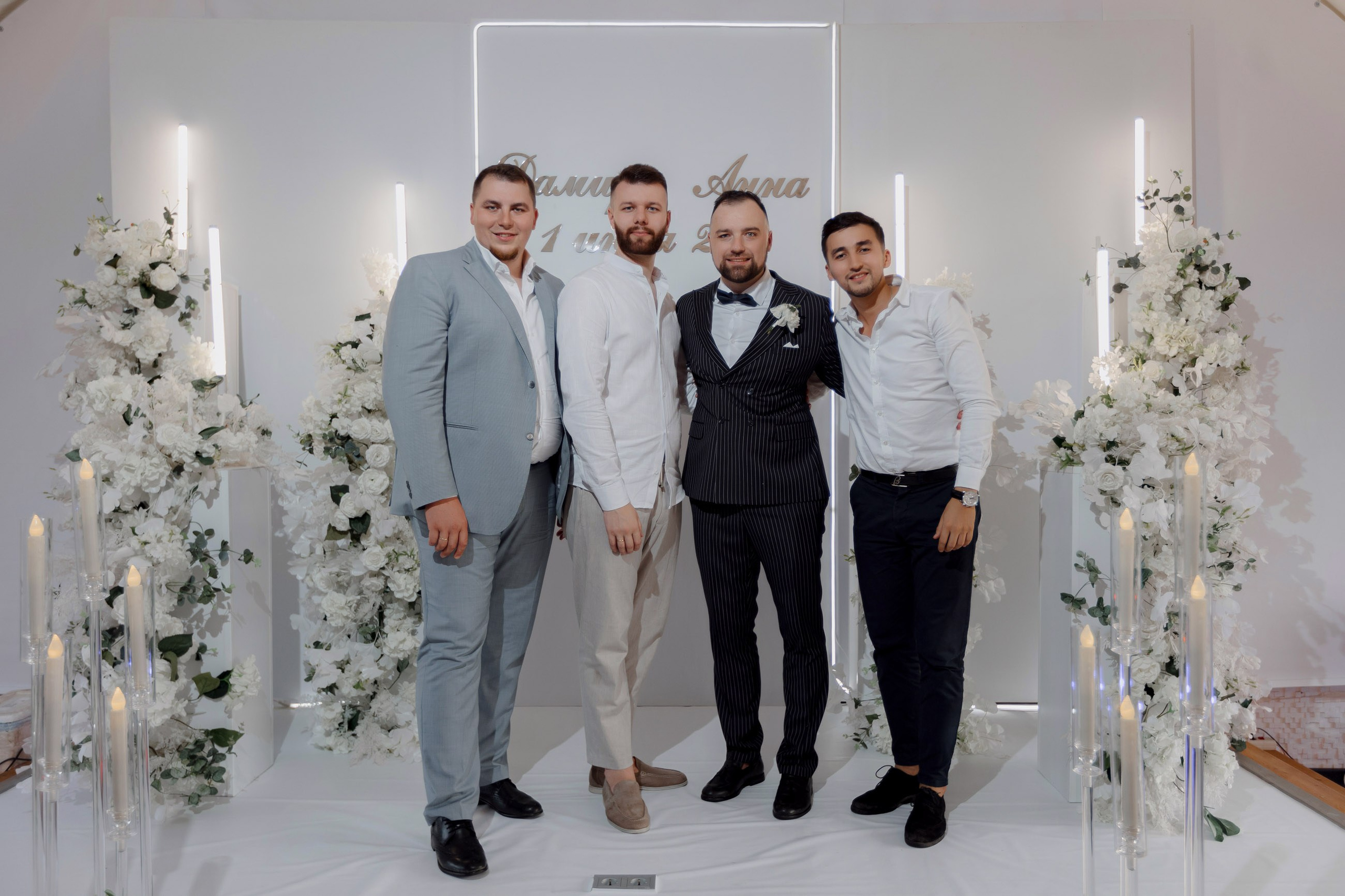 Дамир и Анна. Свадебный фотограф и видеограф Юрий и Эля Дубинины