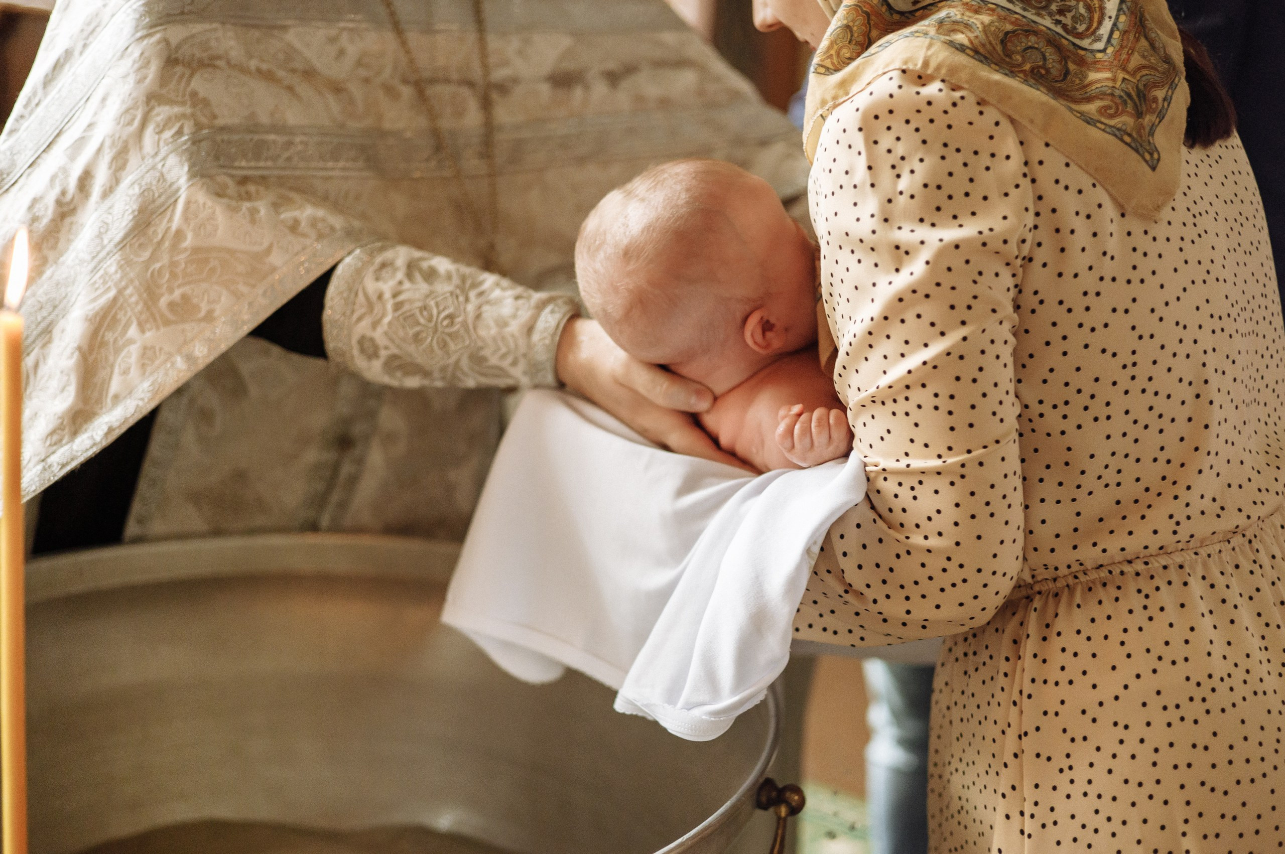 Таинство Крещения. Главная