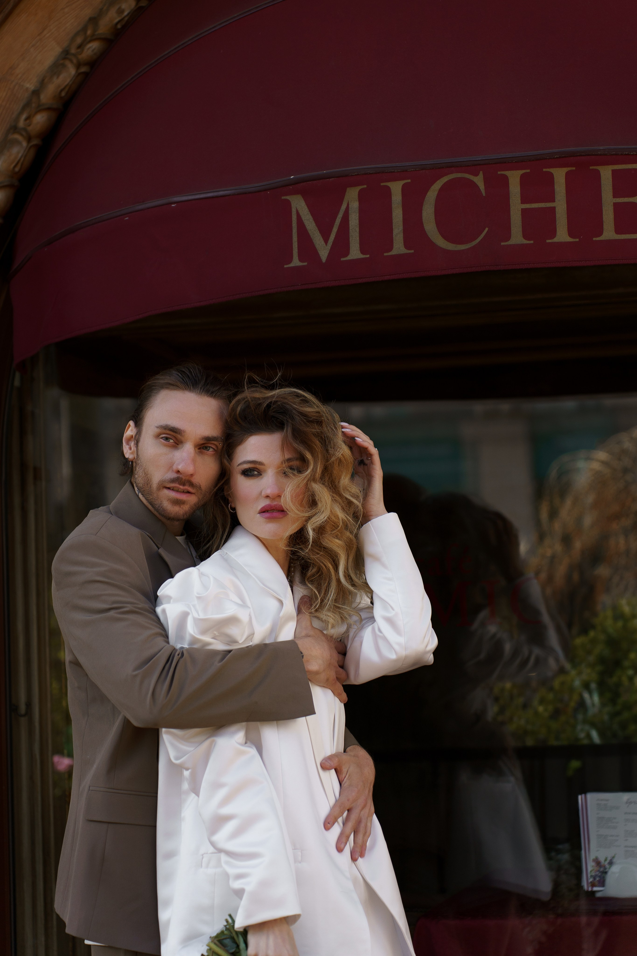 Клим & Полина (2). Главная