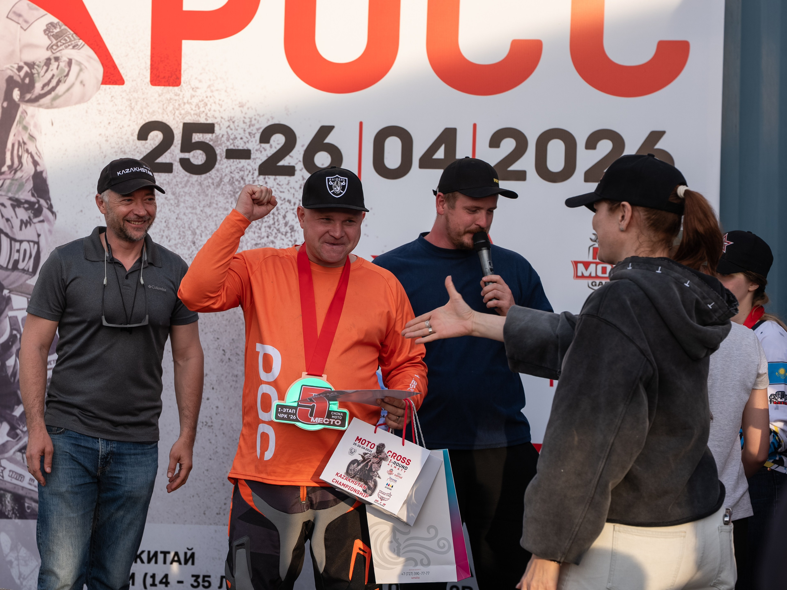 Награждение. Сайт Алматинского НЮ АРТ, будуар и фэшн фотографа Дениса Карпенко