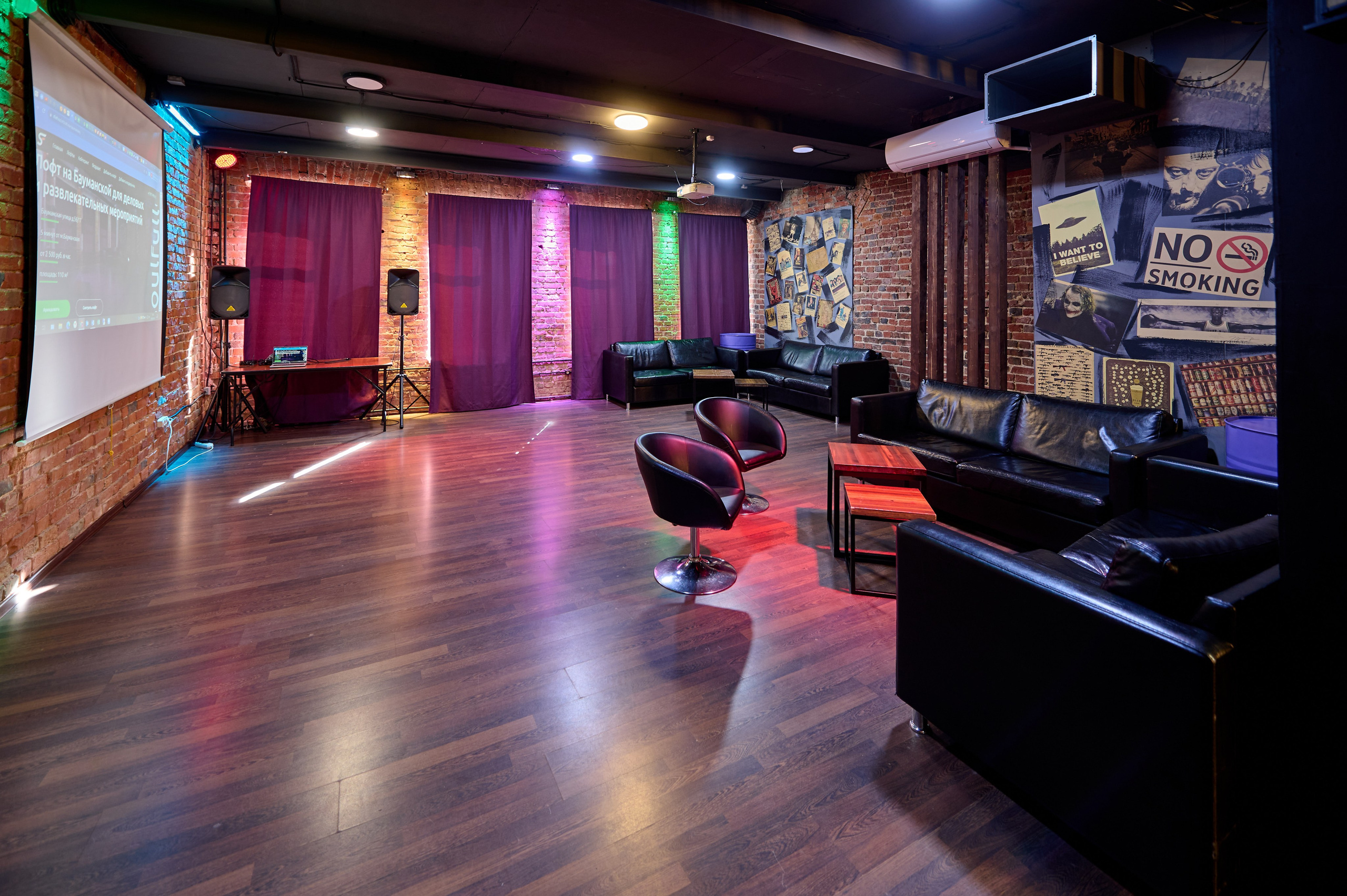 Интерьерная съёмка для Loul Loft. Репортажный фотограф в Москве, Сергей Торунов