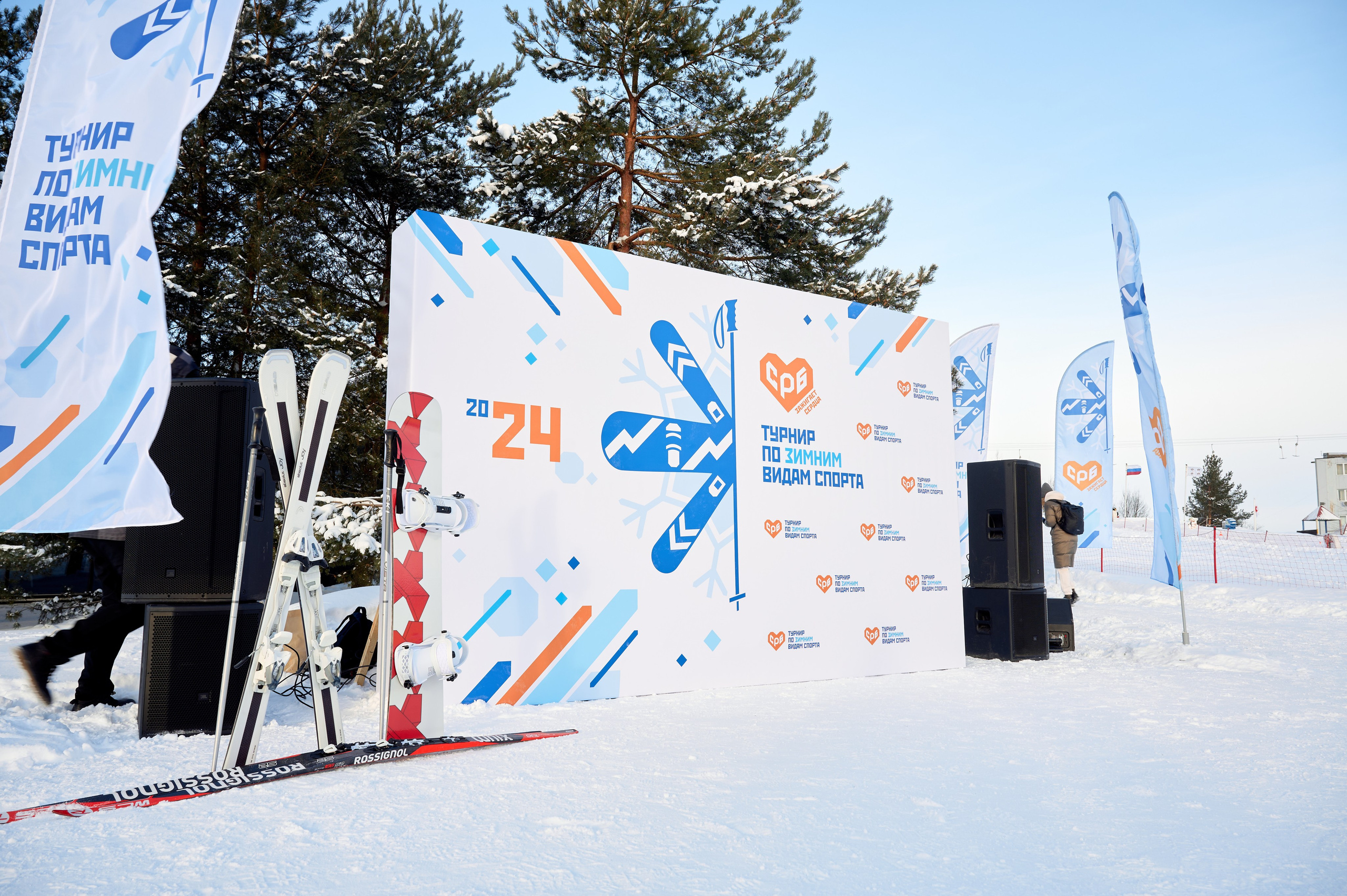 СБЕР зимний турнир. Репортажный фотограф в Москве, Сергей Торунов