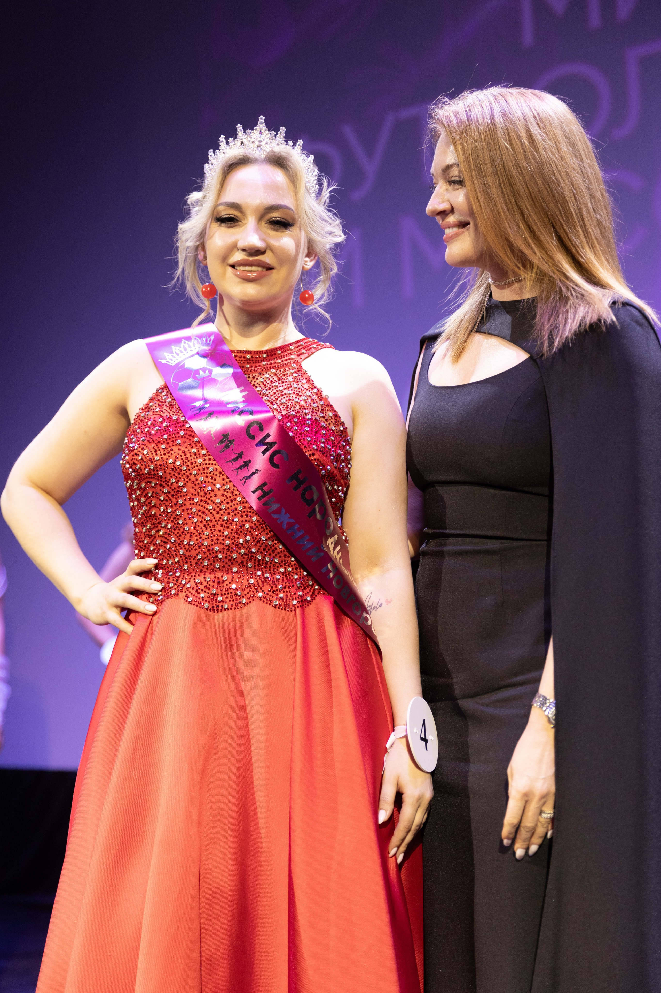 Миссис футбольная мама.Финал. Фотограф в Нижнем Новгороде Воробьева Анжела