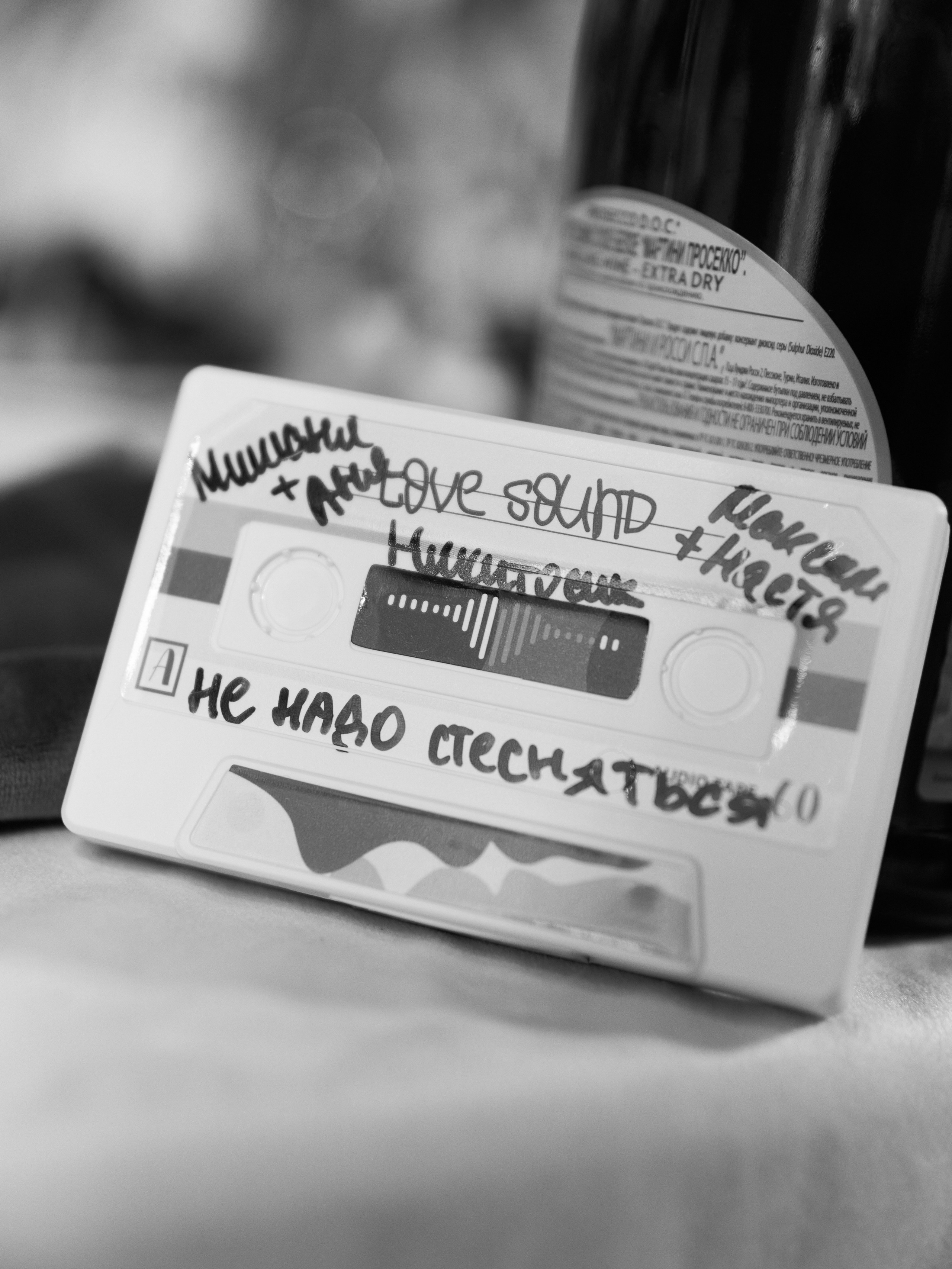 ЁЖ И МЫШ. Свадебный фотограф Анна Чащухина