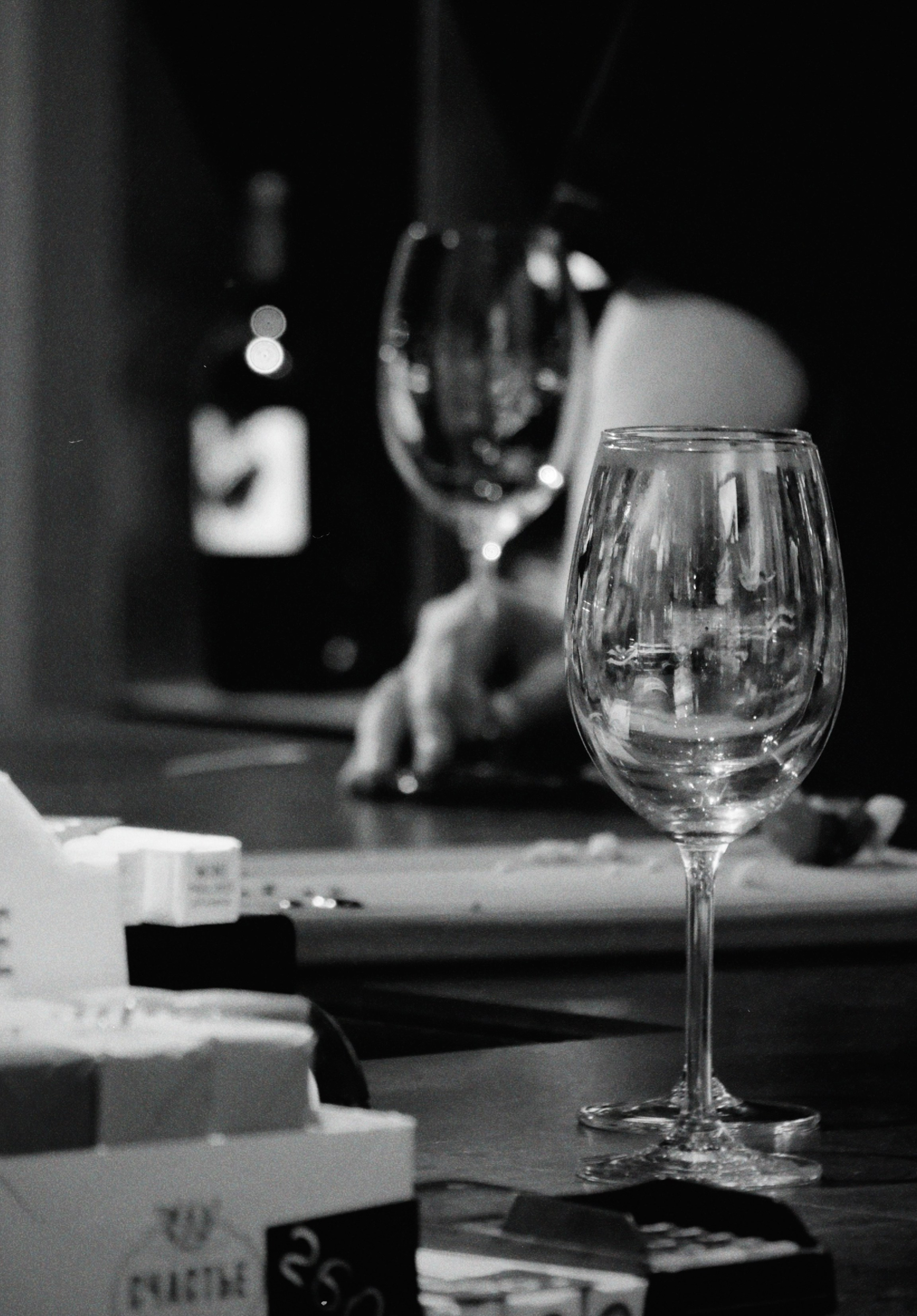 Винотека. Татьян гертье