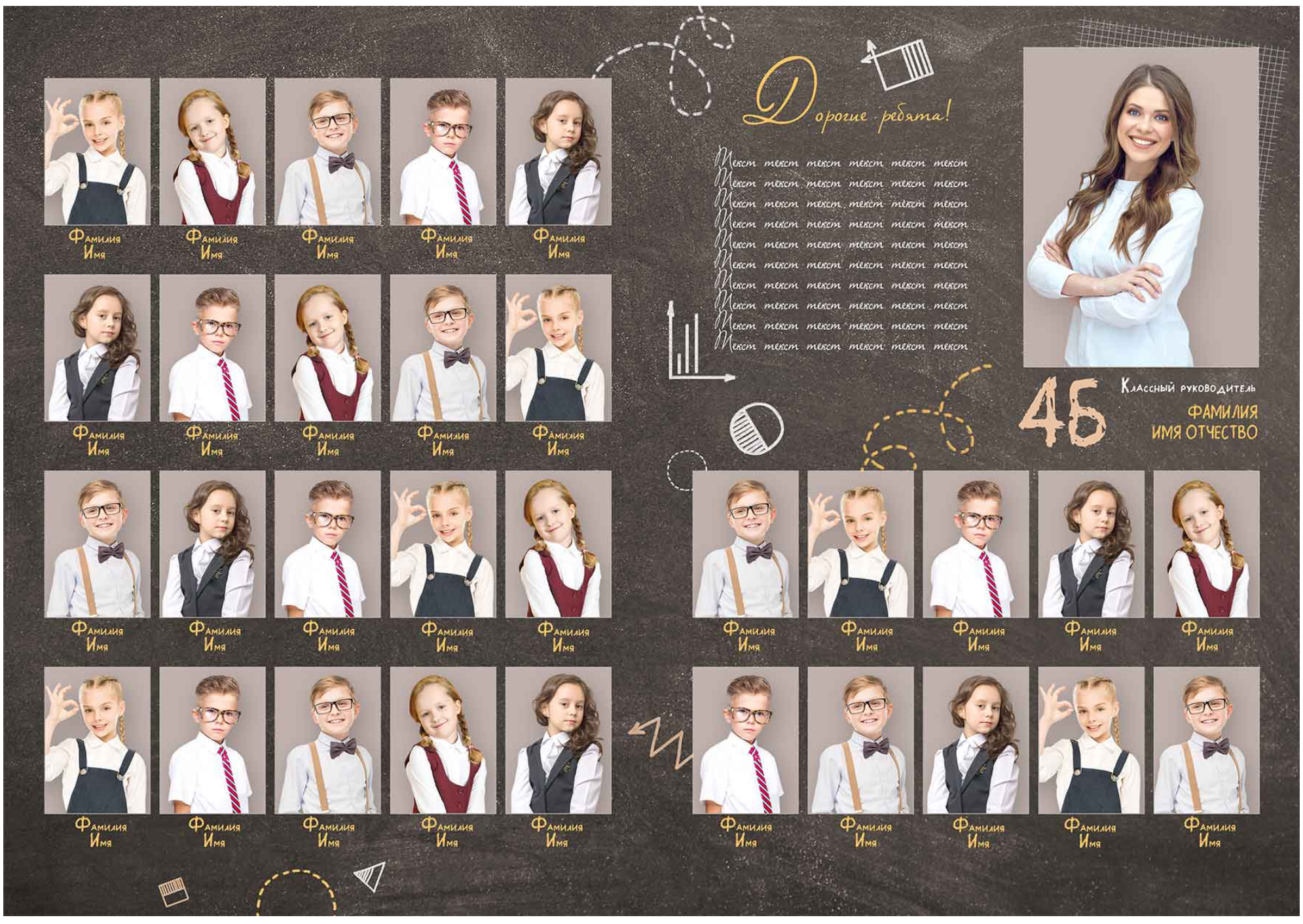 Выпускные альбомы 1-4 класс школьные красивые альбомы