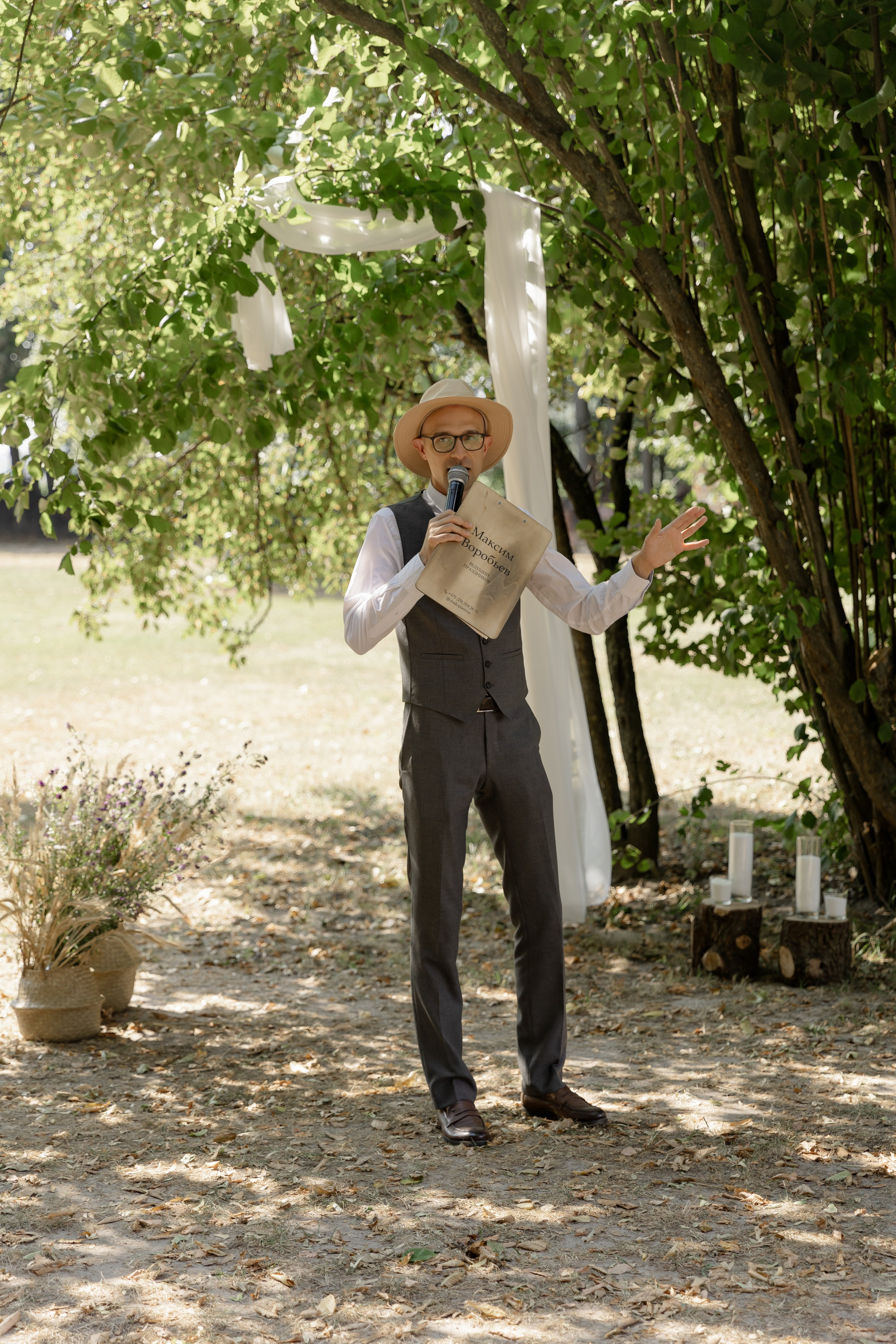 Виноградники. Dima Lemeshevsky