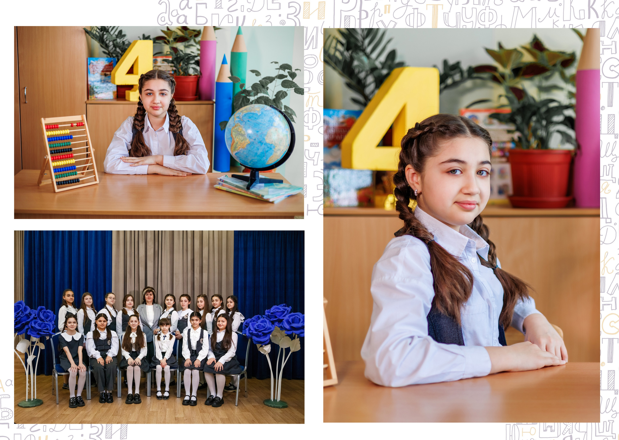 4кл 9школа 23год. Свадебный и семейный фотограф в Армавире