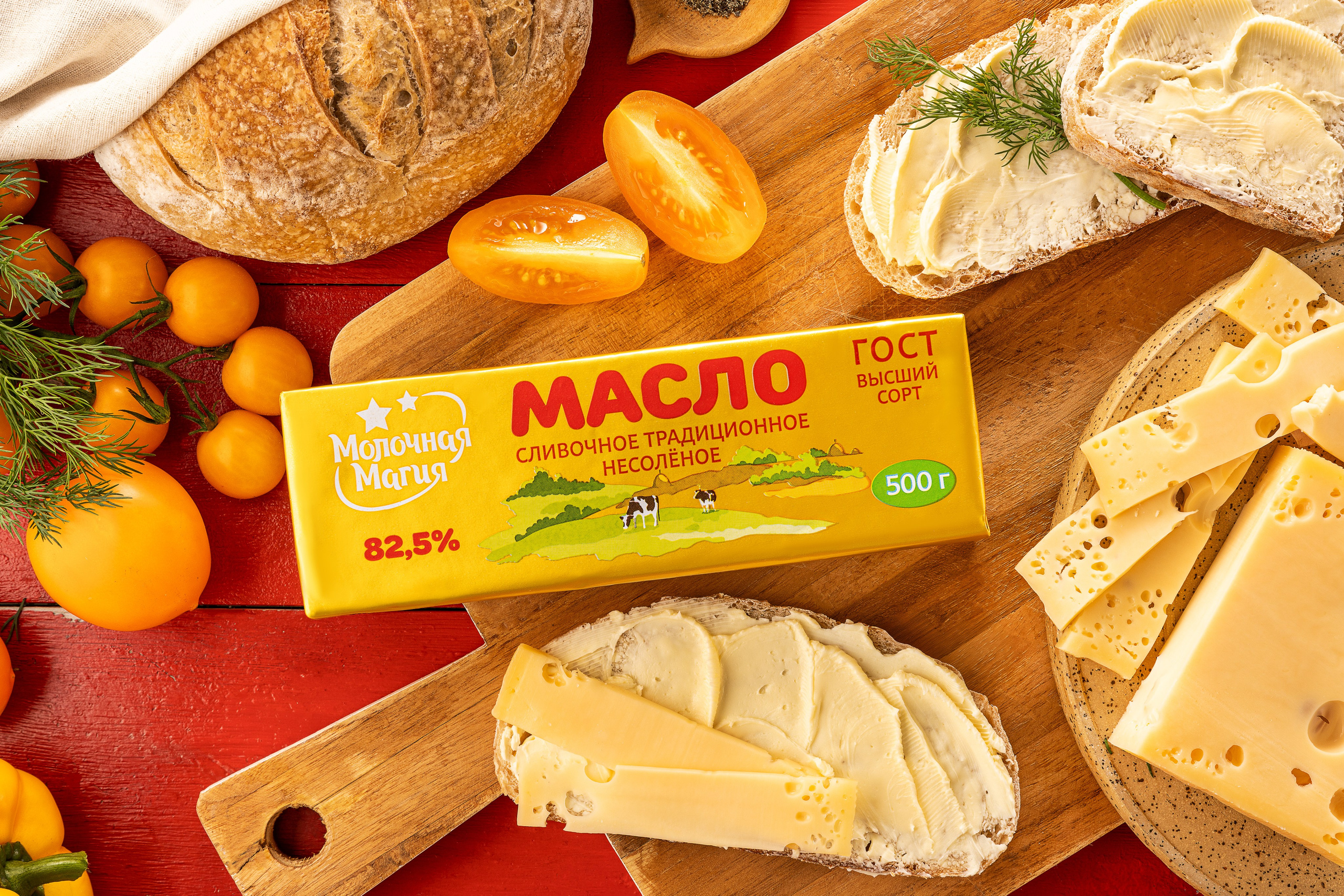 ТМ Молочная Магия. Юлия Космо — фуд-фотограф, предметный стилист, Москва