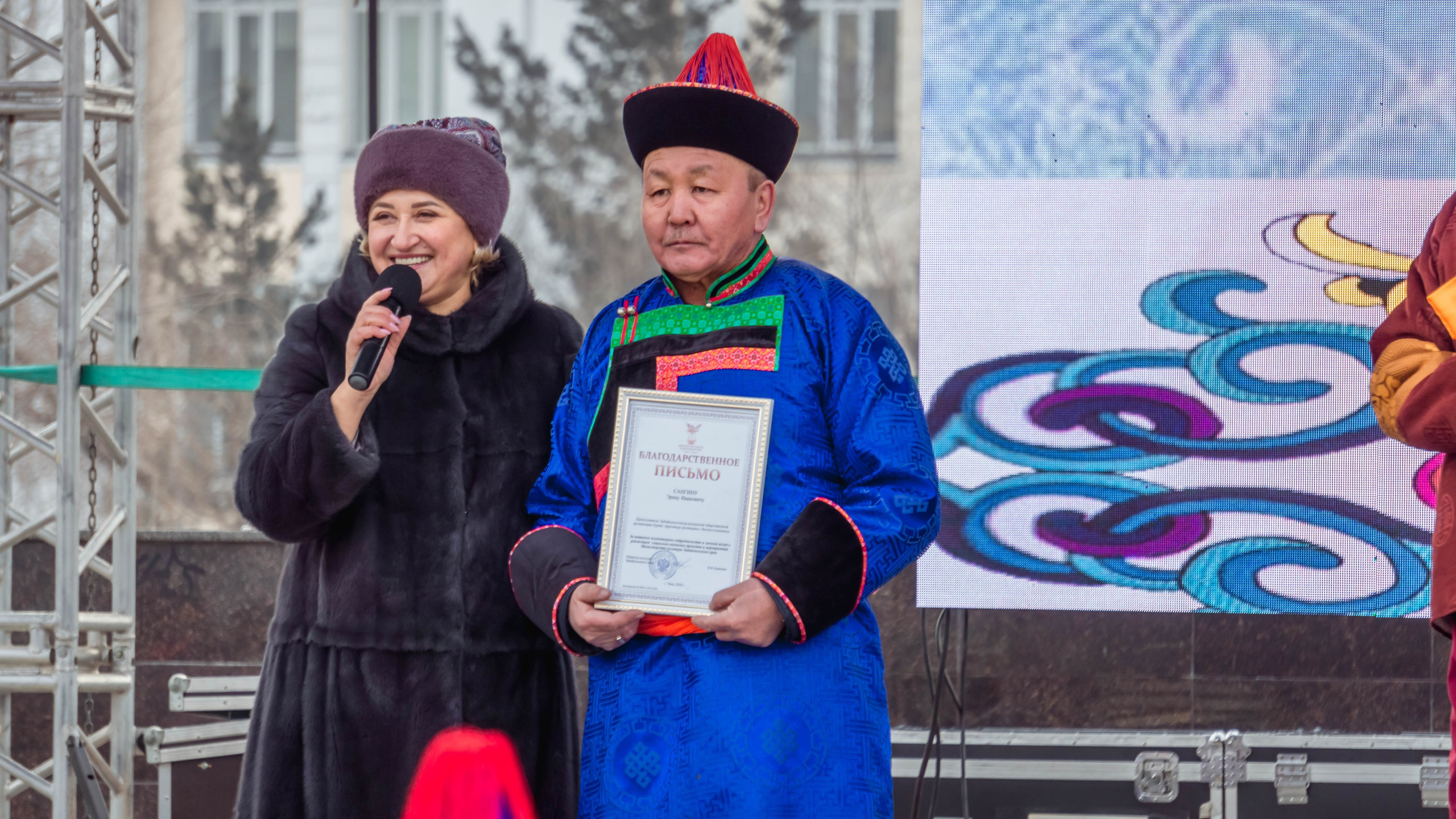 Сагаалганаар в Чите. SHDEN — Photographer | Content Creator