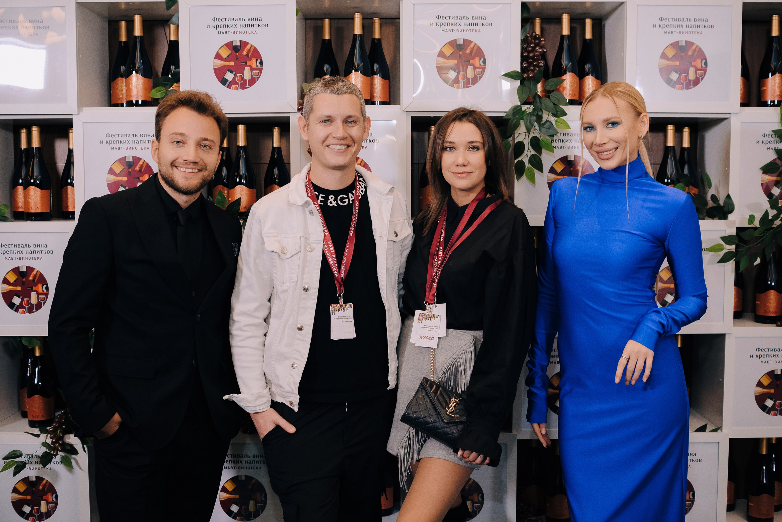 ФЕСТИВАЛЬ ВИНА И КРЕПКИХ НАПИТКОВ МАВТ-ВИНОТЕКА. Репортажный фотограф Зуев Роман г. Челябинск