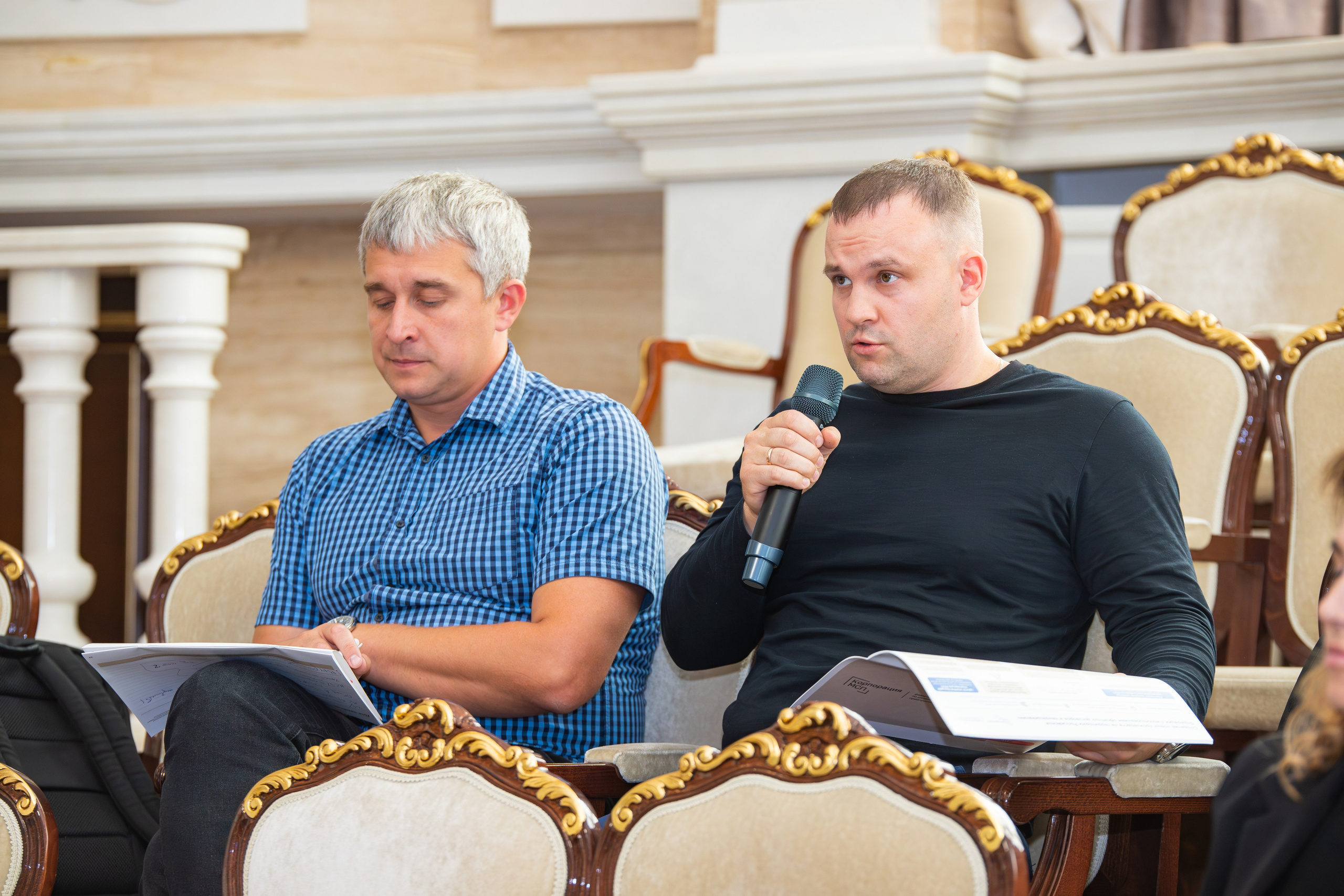 Бизнес конференция между крупным бизнесом и малым. Фотограф Александр Поздняков  Новосибирск