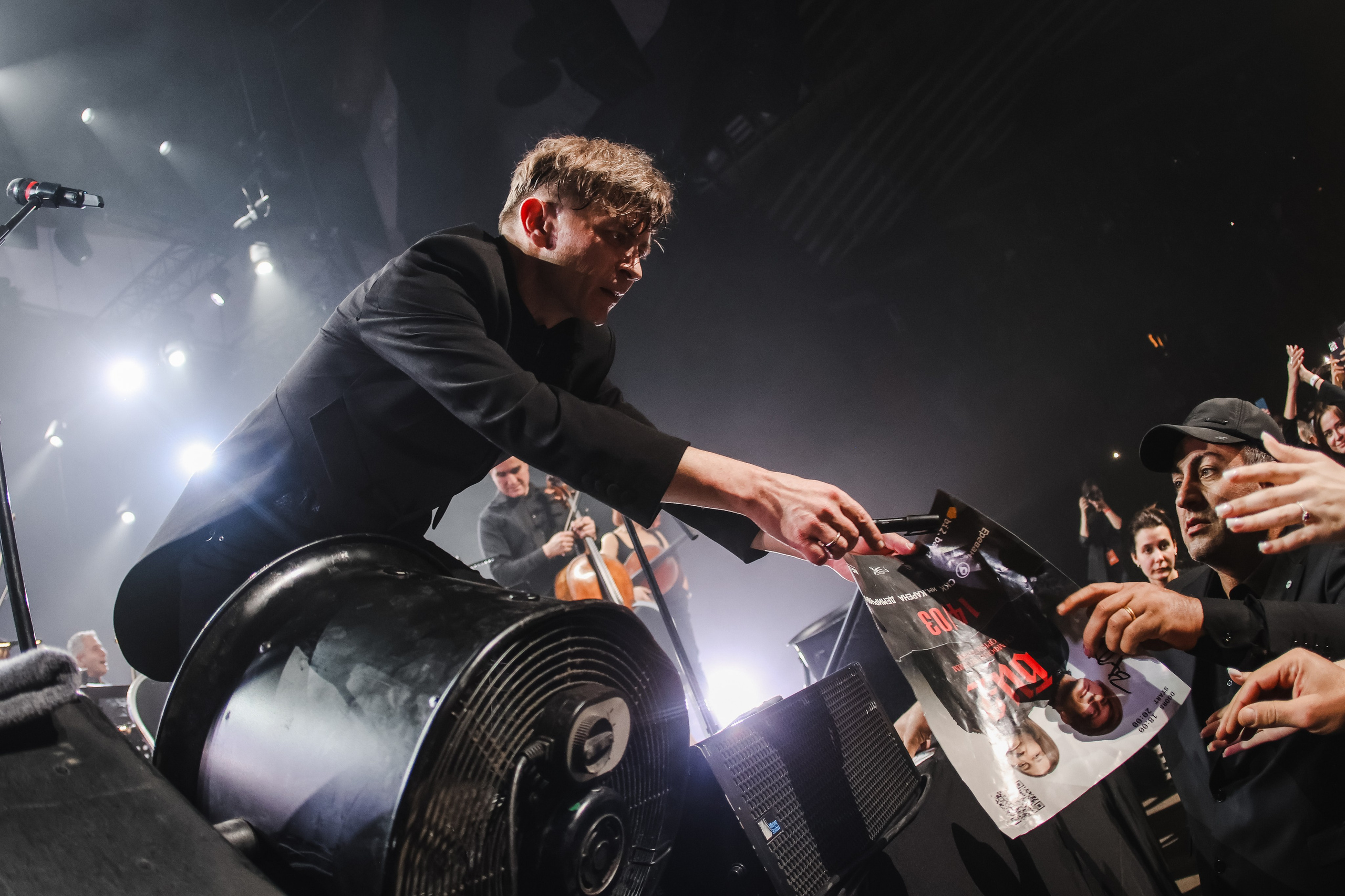 Группа Би-2. Ереван. Фотограф Ольга Махалова — Санкт-Петербург, Москва, Нижний Новгород