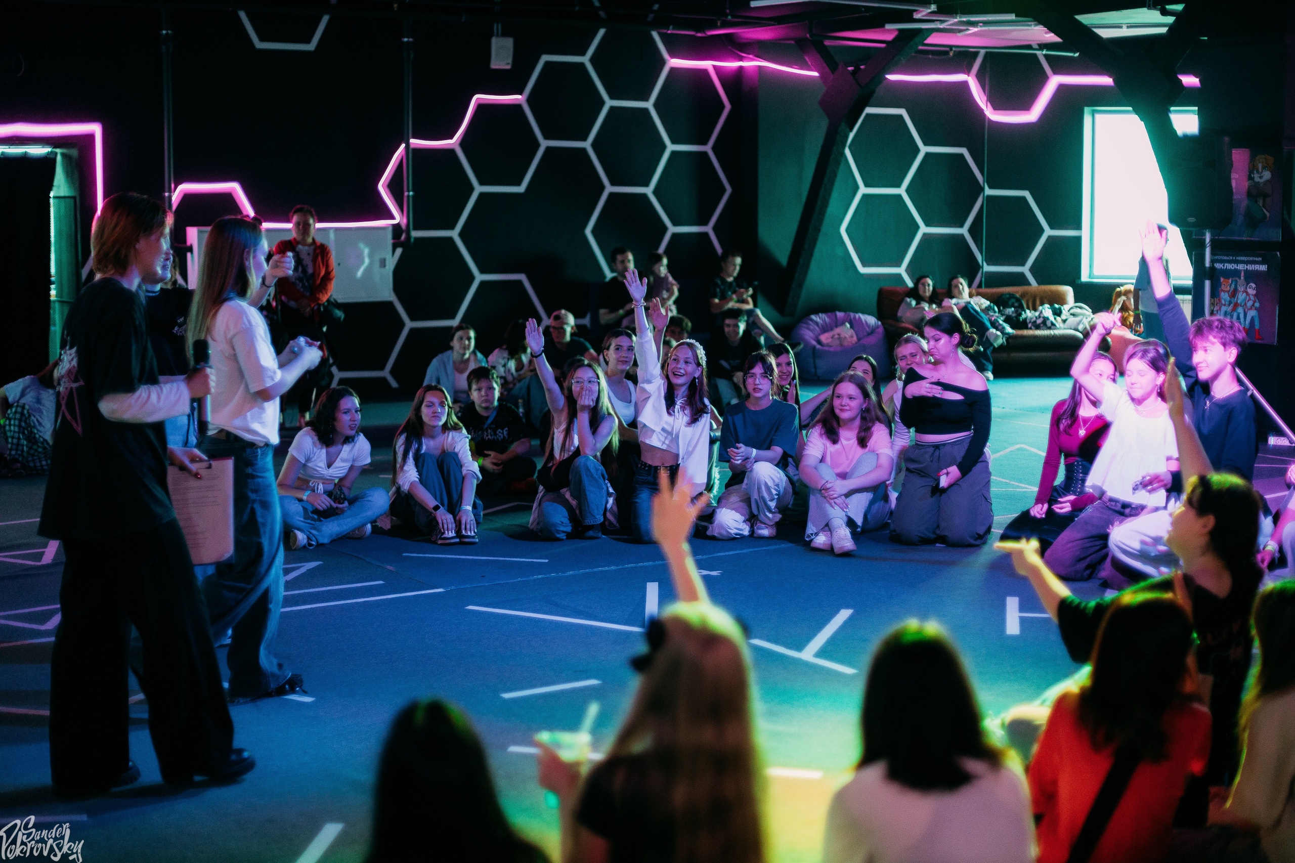 Zaga Game. Свадебный и репортажный фотограф в Чебоксарах Покровский Александр