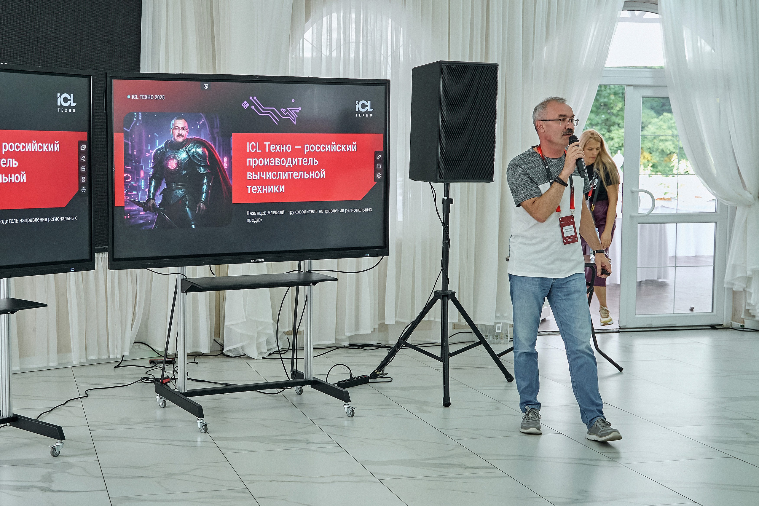 Максофт (IT Credo 2025). Свадебная, семейная фото и видео съёмка в Пензе